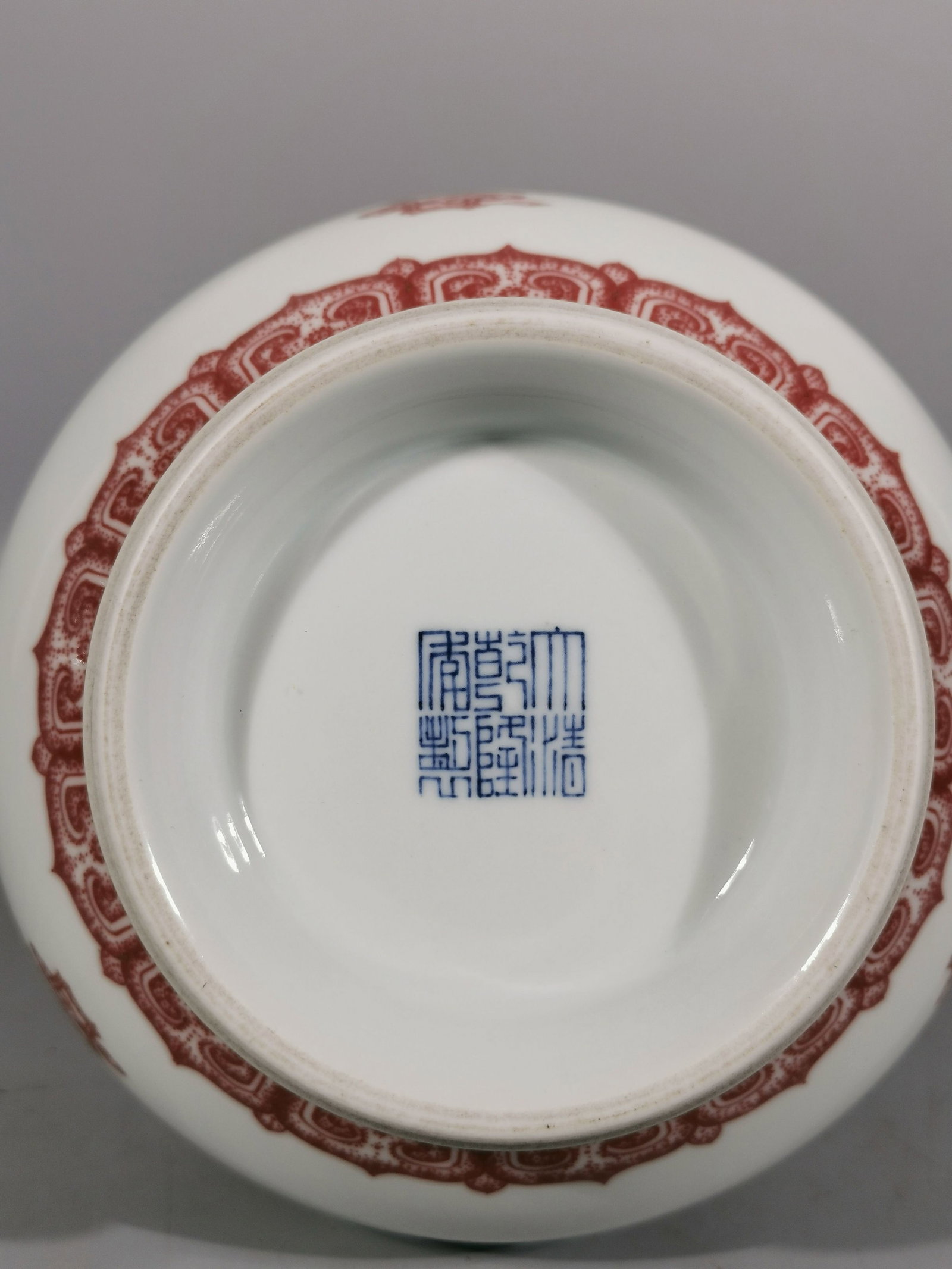 An Exquisite Underglaze-Red Fruit Pattern Vase - 6
