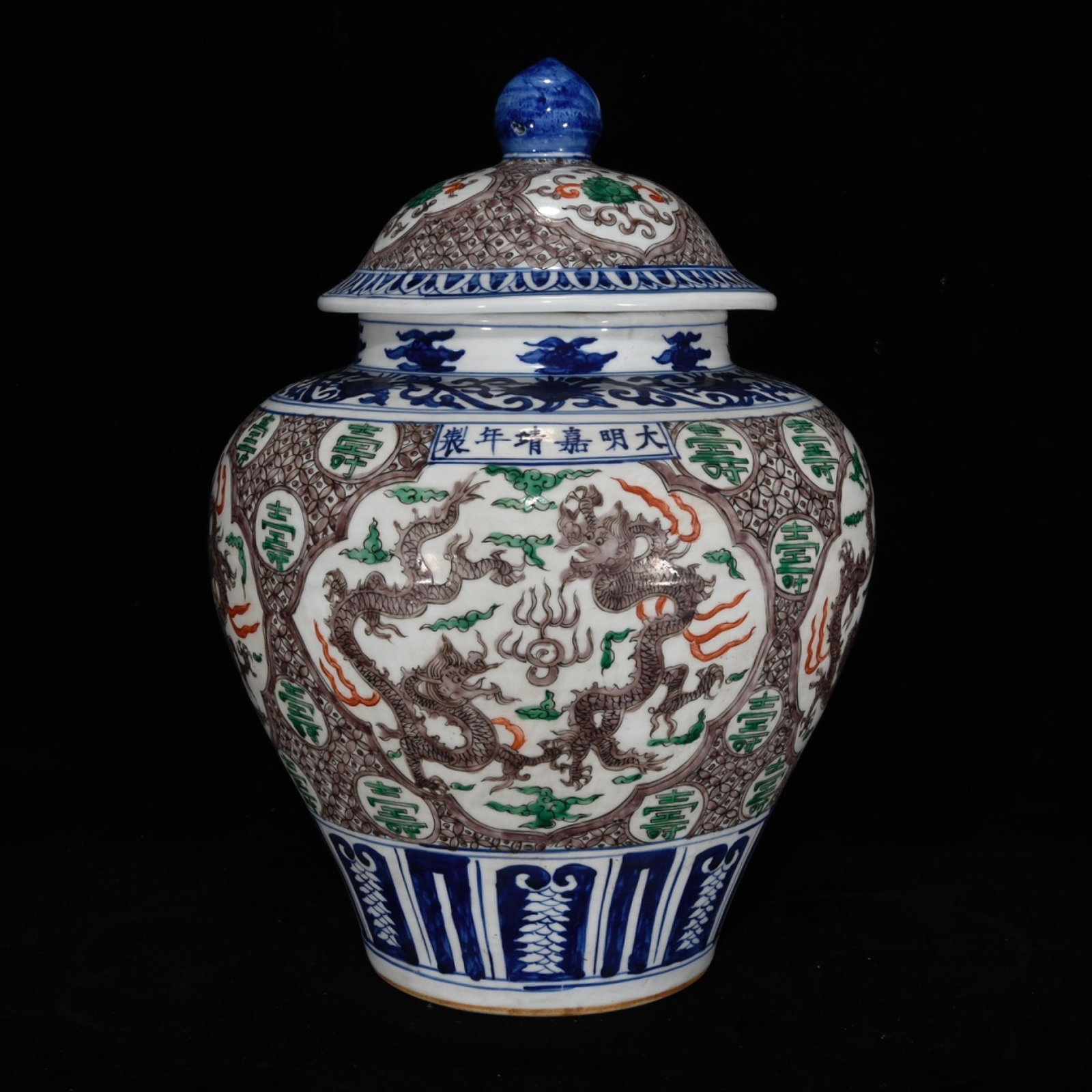 A Huge Blue and White Wucai Shou-Character Auspicious Cloud and Dragon Pattern Jar with Cover: A Huge Blue and White Wucai Shou-Character Auspicious Cloud and Dragon Pattern Jar with Cover,Ming Dynasty, China,Jiajing Six-character Mark,Size:16.9inx11.8in