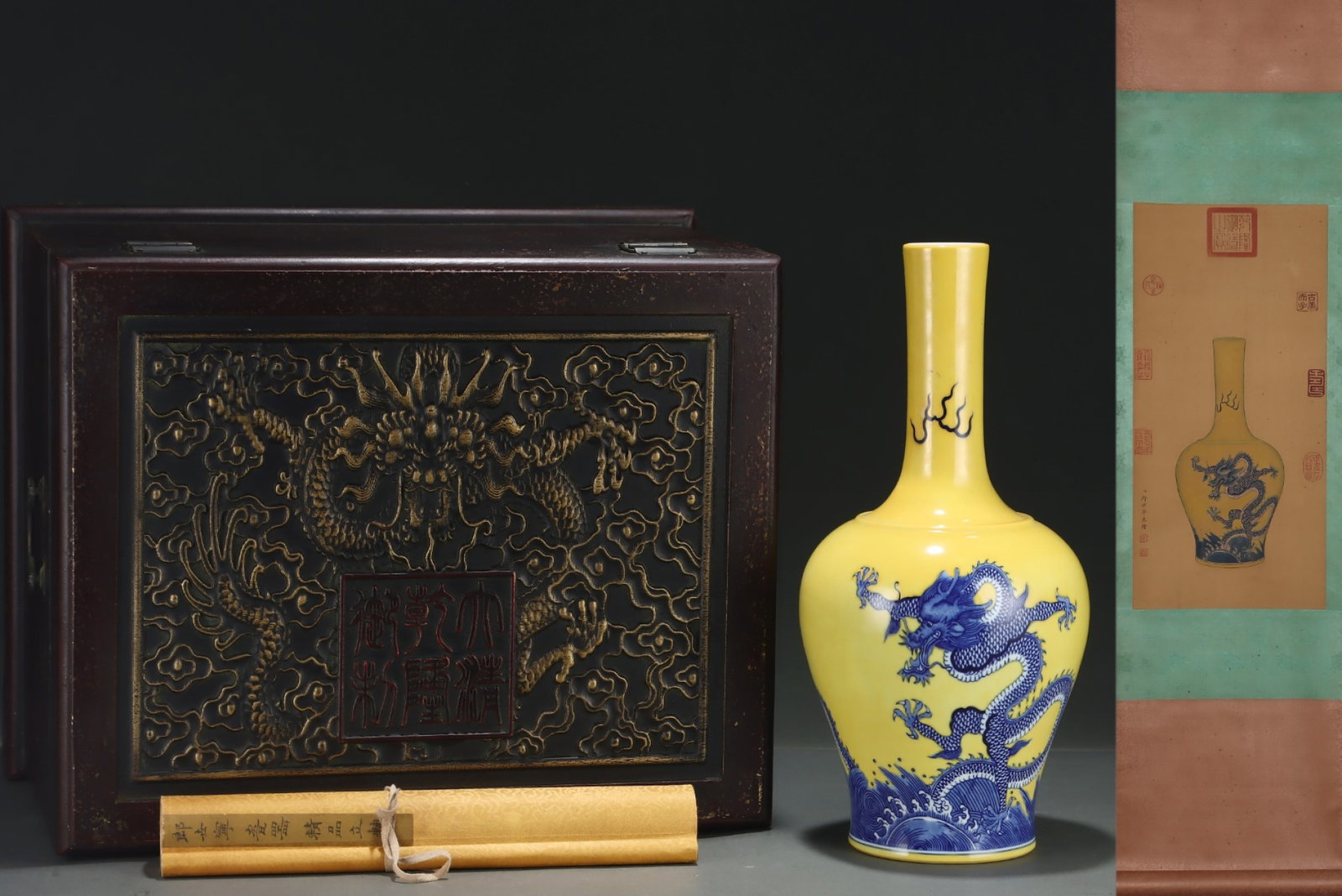 A Huge Yellow Ground Blue and White Seawater and Dragon Pattern Vase,with Chinese Vertical Scroll: A Huge Yellow Ground Blue and White Seawater and Dragon Pattern Vase,with Chinese Vertical Scroll Ink Painting on Silk,Qing Dynasty,China,Qianlong Six-character Mark,Size:(Without frame)24.4inx11.8in,