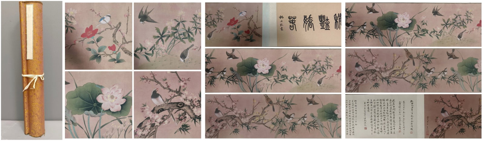 A Chinese Hand Scroll Ink Painting of Flower and Bird on Paper: A Chinese Hand Scroll Ink Painting of Flower and Bird on Paper,Lv Ji,Size:86.6inx15.7in 一幅中国水墨花鸟画手卷,吕纪