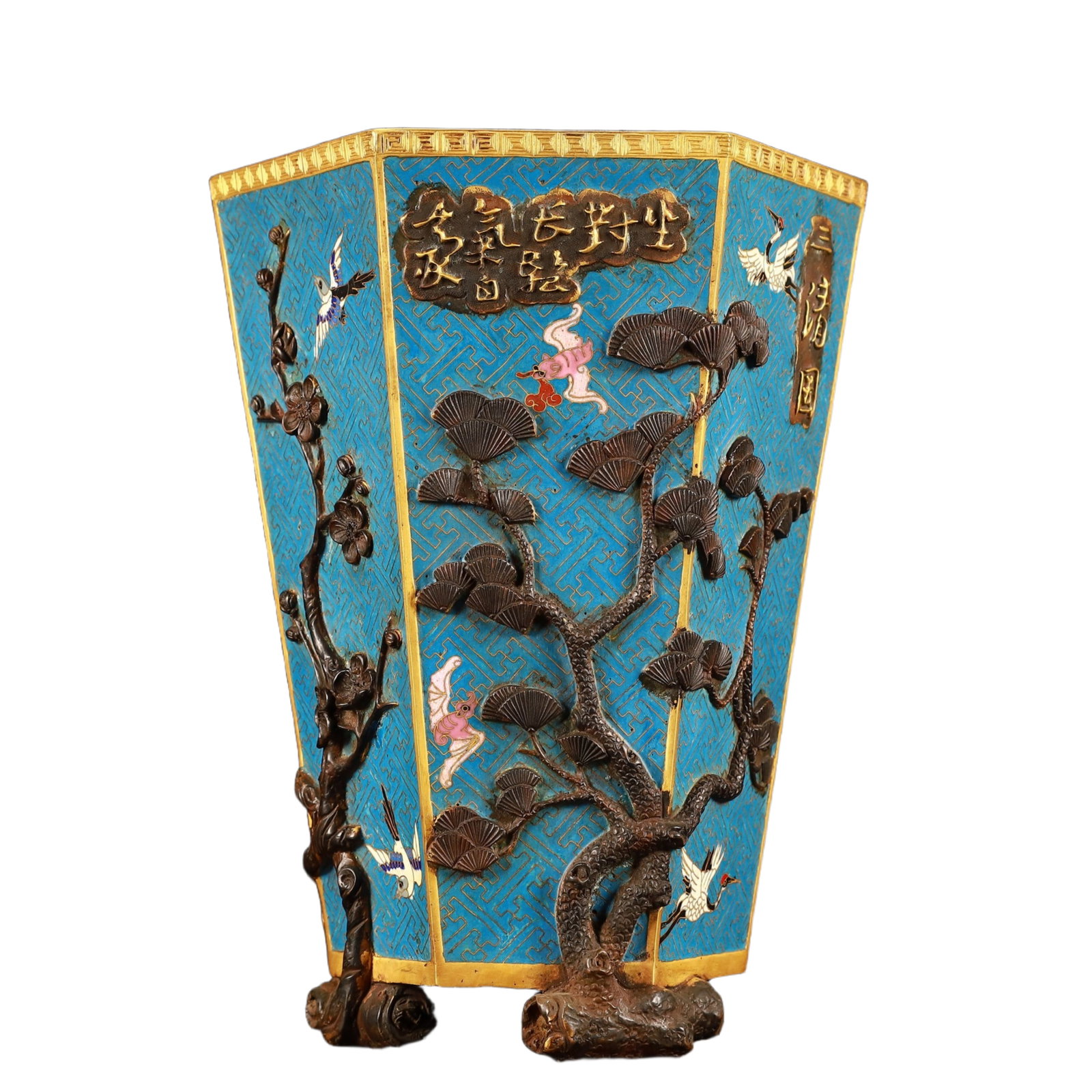 An Exquisite Cloisonne Pine, Bamboo and Plum Blossom Pattern Brush Pot: An Exquisite Cloisonne Pine, Bamboo and Plum Blossom Pattern Brush Pot,(A type of enamelware with metal wires separating colored glaze, originating in China),Qing Dynasty,China,Qianlong Four-character
