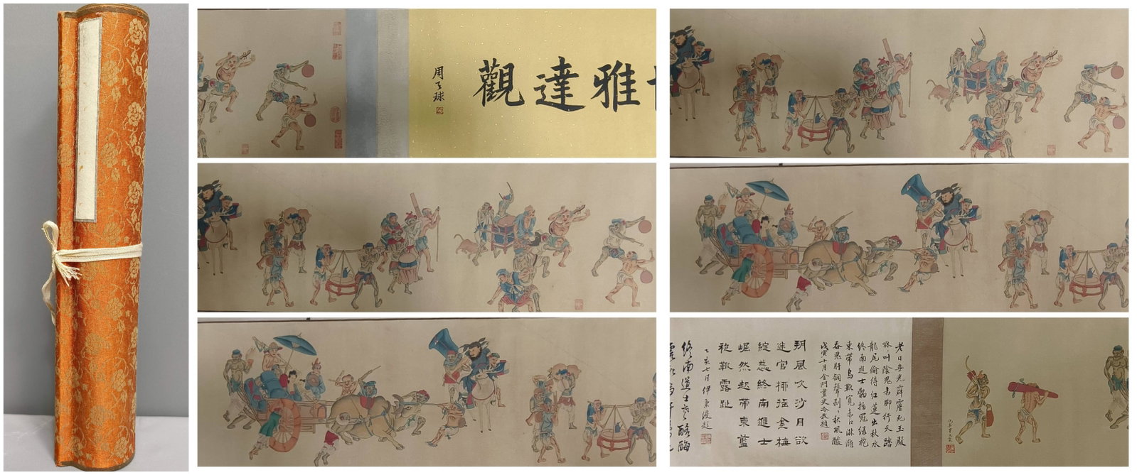 A Chinese Hand Scroll Ink Painting of Character and Story on Paper: A Chinese Hand Scroll Ink Painting of Character and Story on Paper,Chou Ying,Size:78.7inx13.4in 一幅中国水墨人物故事画手卷
