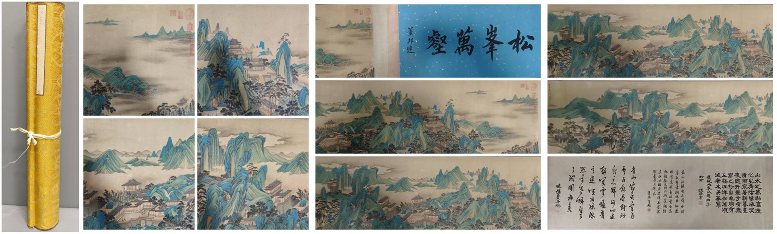 A Chinese Hand Scroll Ink Painting of Landscape on Paper: A Chinese Hand Scroll Ink Painting of Landscape on Paper,Wen Jia,Size:86.6inx16.9in 一幅中国水墨山水画手卷,文嘉