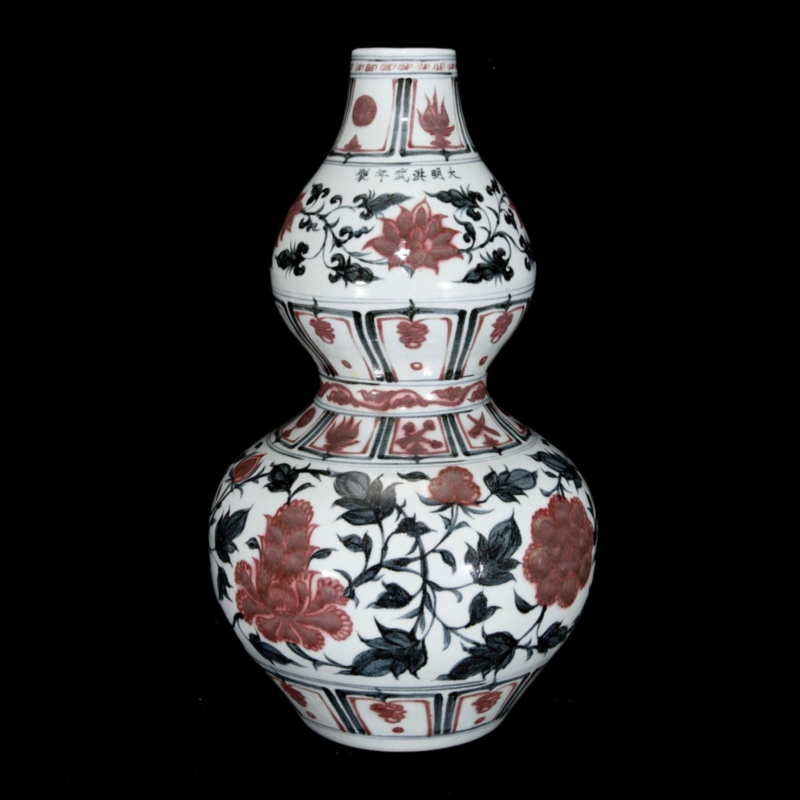 A Huge Blue and White Underglaze-Red Lotus Pattern Gourd-Shaped Vase: A Huge Blue and White Underglaze-Red Lotus Pattern Gourd-Shaped Vase,Ming Dynasty, China,Hongwu Six-character Mark,Size:19.7inx11.4in 青花釉里红缠枝莲&#