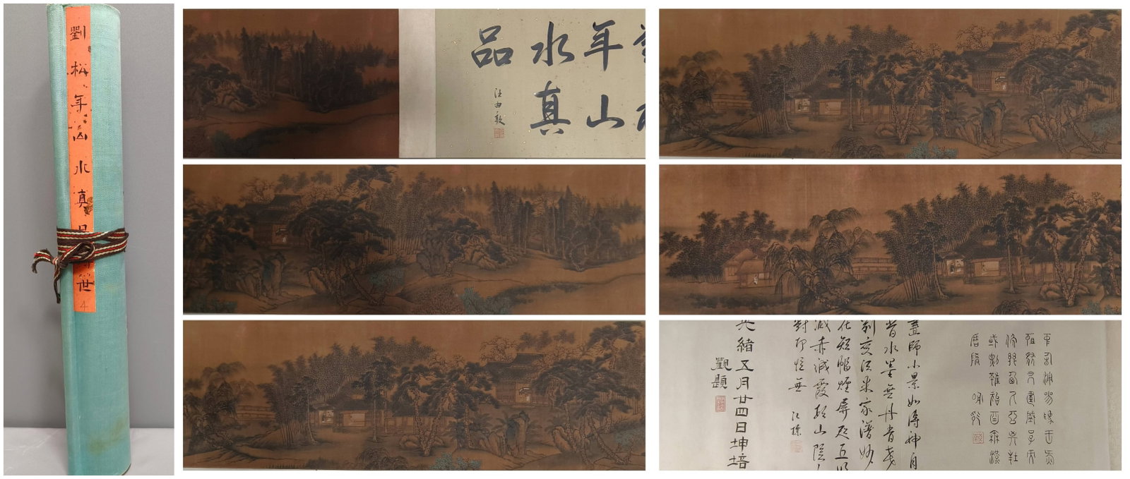 A Chinese Hand Scroll Ink Painting of Landscape on Paper: A Chinese Hand Scroll Ink Painting of Landscape on Paper,Liu Songnian,Size:118.1inx15.7in 一幅中国水墨山水画手卷,刘松ñ