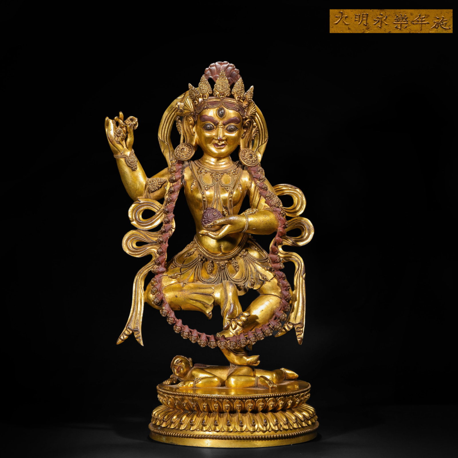 A Solemn Gilt Bronze Statue of Dakini (1 of 16)