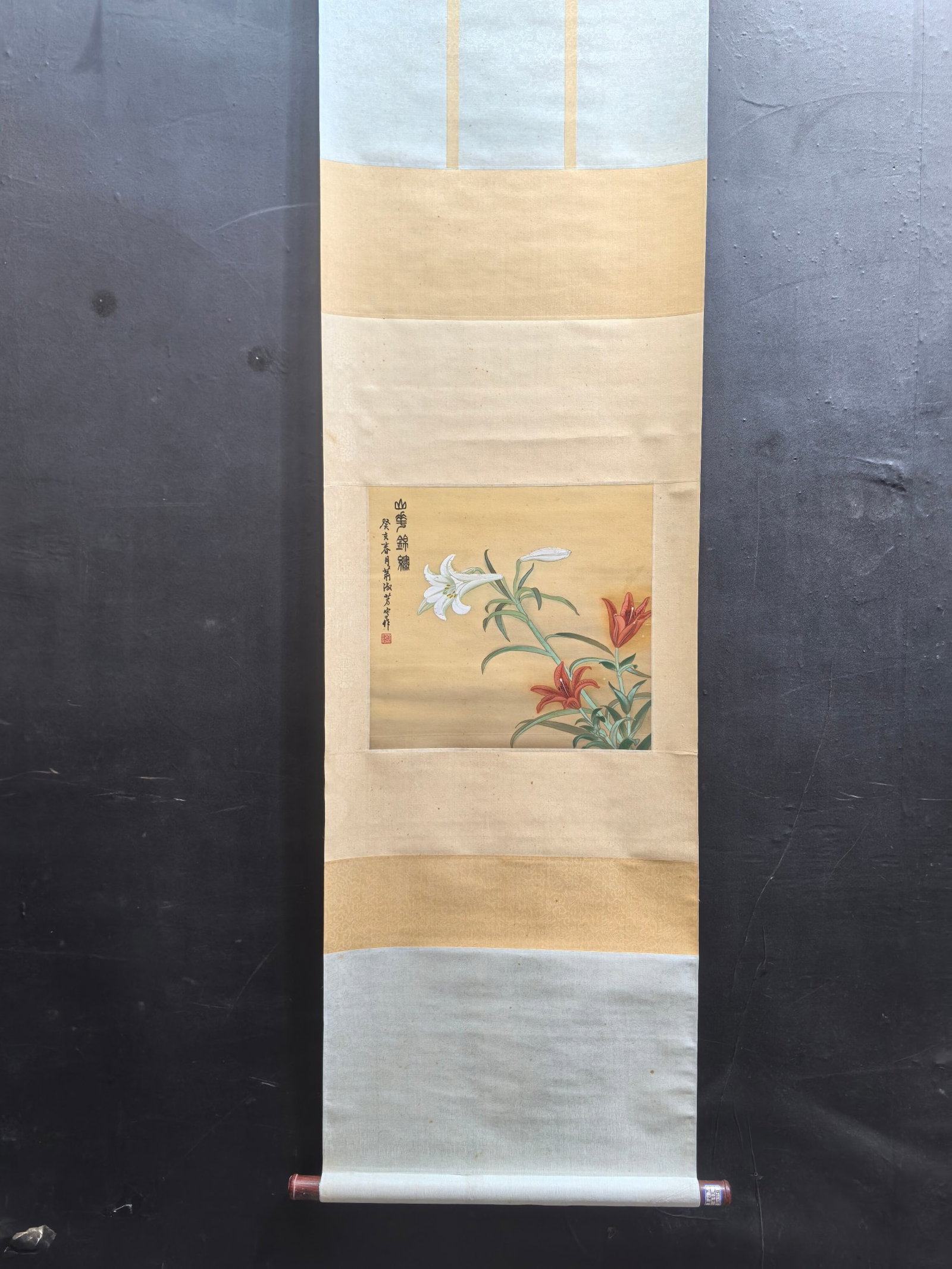 A Chinese Vertical Scroll Ink Painting of Flower on Silk,Xiao Shufang: A Chinese Vertical Scroll Ink Painting of Flower on Silk,Xiao Shufang,Size:15.3inx14.5in 一幅中国水墨绢本花卉画立轴,ഷ