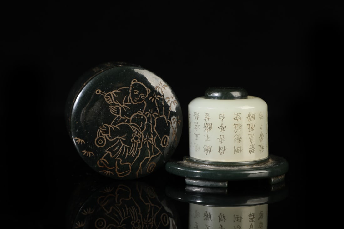 An Exquisite White Jade Poem Fingerstall,With Jasper Figure Pattern Box with Cover: An Exquisite White Jade Poem Fingerstall,With Jasper Figure Pattern Box with Cover,Qing Dynasty,China,Qianlong Four-character Mark,Size:2.4inx2.4in,Weight:333g