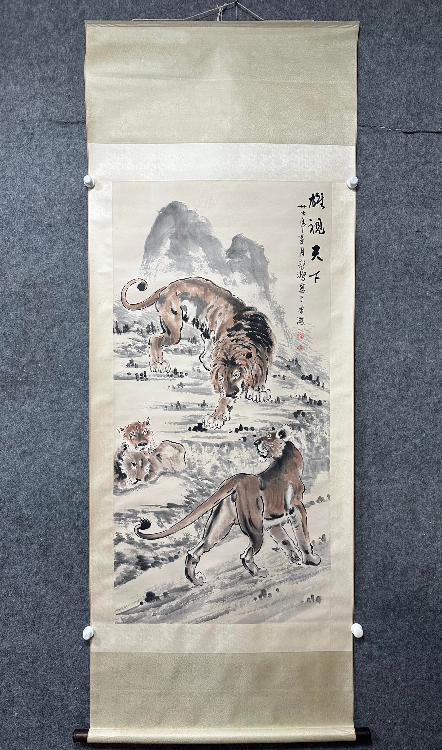 A Chinese Vertical Scroll Ink Painting of Lion on Paper,Xu Beihong (1 of 8)