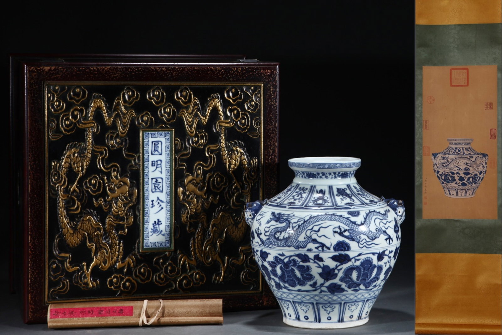 A Rare Blue and White Lotus and Dragon Pattern Double-Ears Jar,with Chinese Vertical Scroll Ink: A Rare Blue and White Lotus and Dragon Pattern Double-Ears Jar,with Chinese Vertical Scroll Ink Painting on Silk,Yuan Dynasty,China,Size:(Without frame)24.4inx12in,(Porcelain)13.8inx13.4in 青