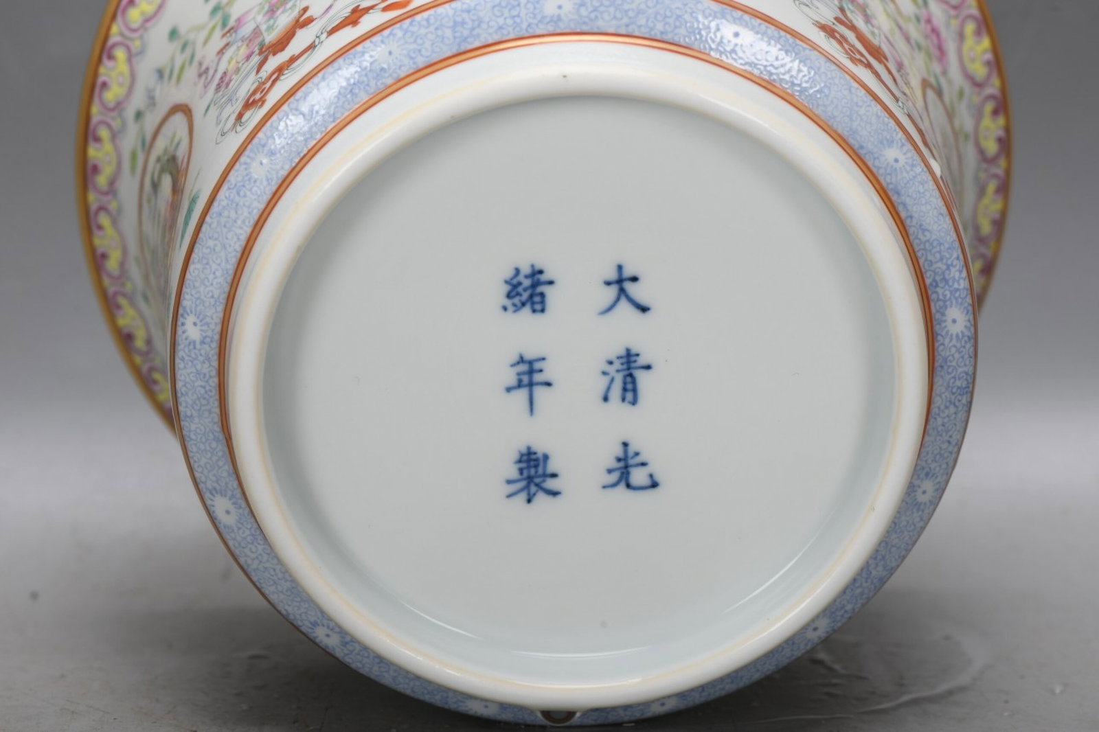 An Exquisite Enamel Flower Pattern Basin - 5