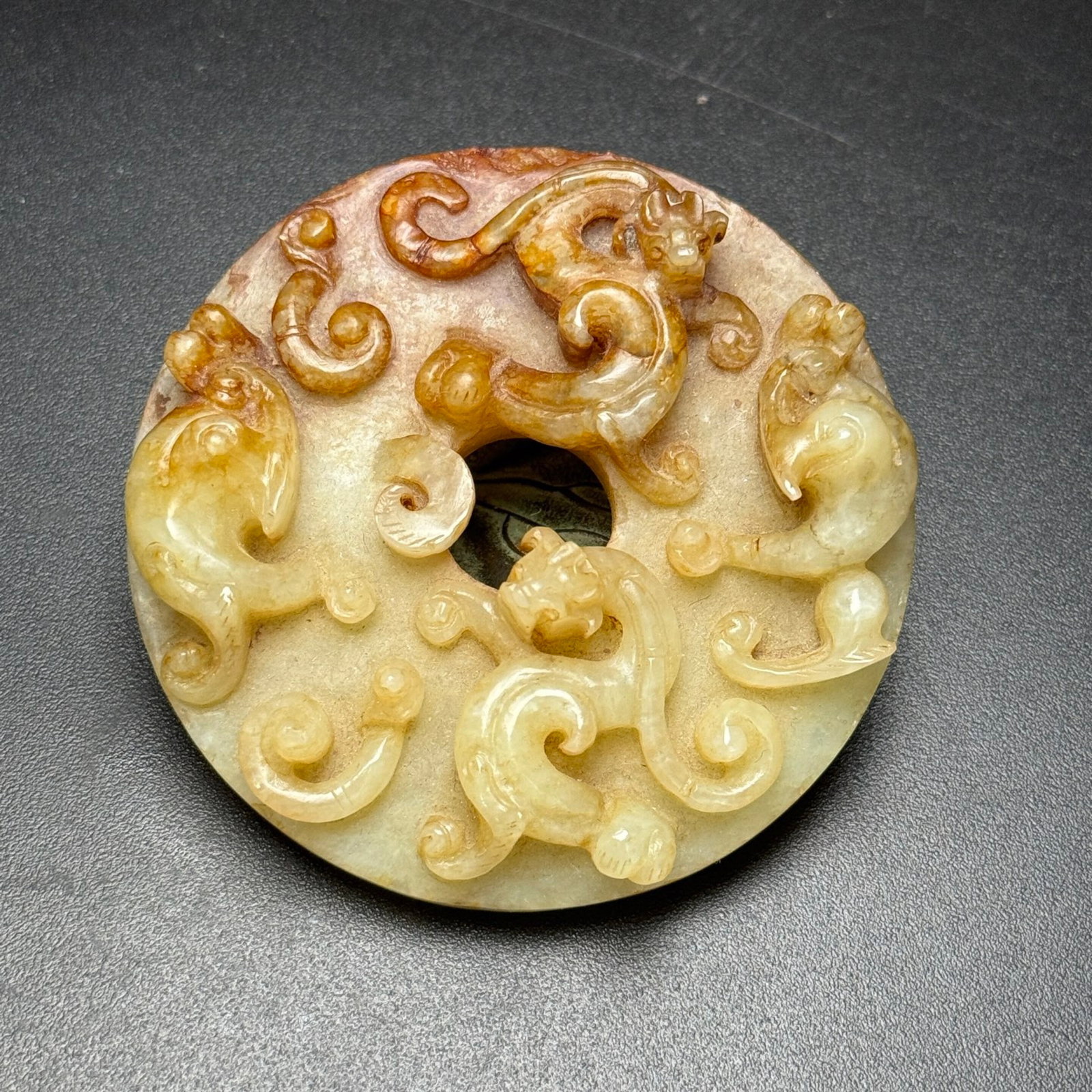 An Exquisite White Jade Chi-Dragon Pattern Pendant (1 of 7)