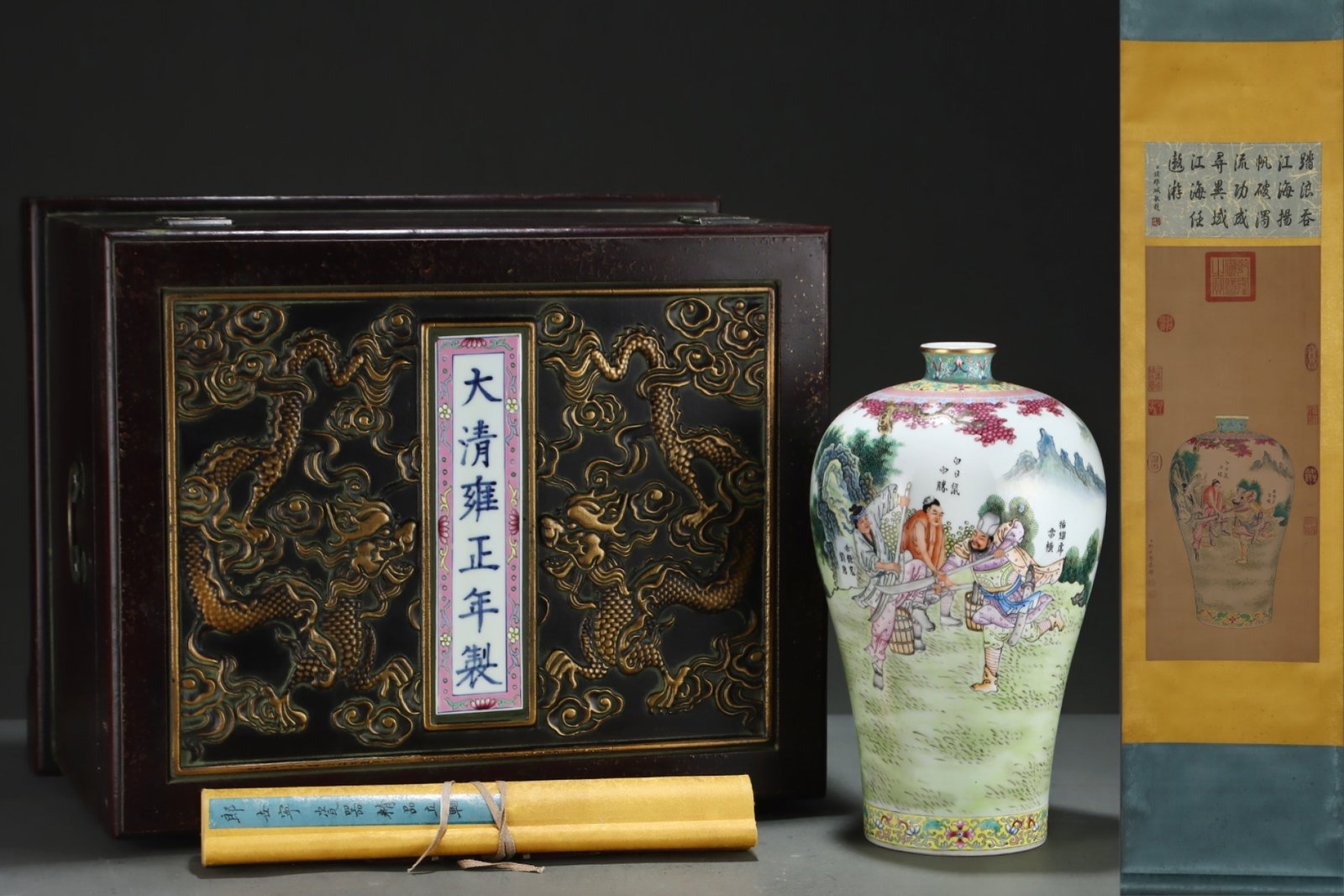 A Rare Famille-Rose Character and Story Pattern Vase,with poem,with Chinese Vertical Scroll Ink: A Rare Famille-Rose Character and Story Pattern Vase,with poem,with Chinese Vertical Scroll Ink Painting on Silk,Qing Dynasty,China,Yongzheng Six-character Mark,Size:(Without frame)26.2inx11in,(Porcel
