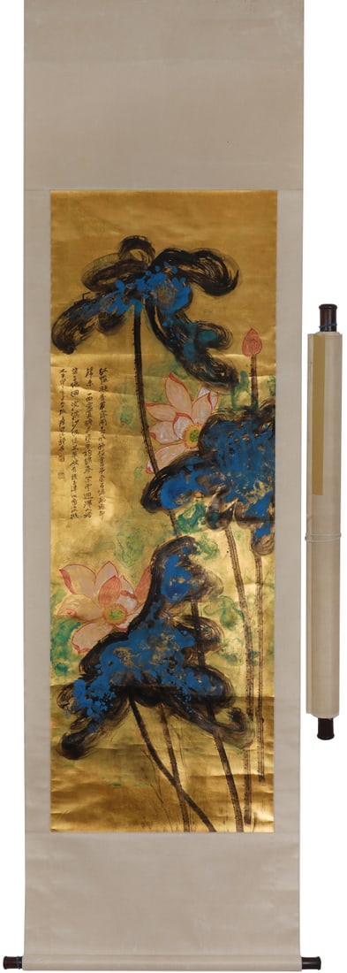 A Chinese Vertical Scroll Ink Painting of Lotus on Paper: A Chinese Vertical Scroll Ink Painting of Lotus on Paper,Zhang Daqian,Size:63inx21.7in 一幅中国水墨荷花画立轴,张大千