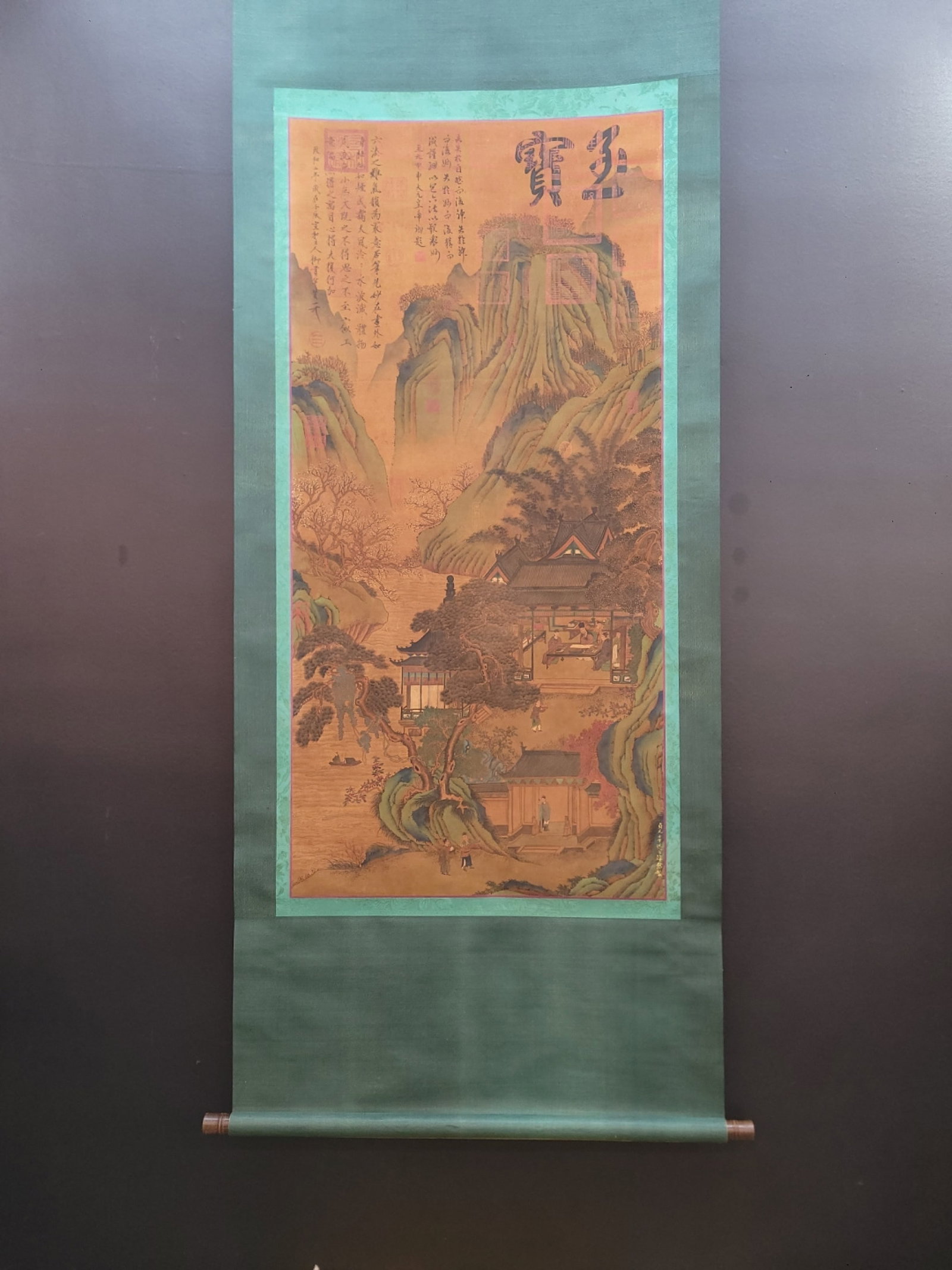 A Chinese Vertical Scroll Ink Painting of Landscape and Figure on Silk: A Chinese Vertical Scroll Ink Painting of Landscape and Figure on Silk,Song Yuzang,Size:26.8inx56.3in 一幅中国水墨绢本山水人物&#