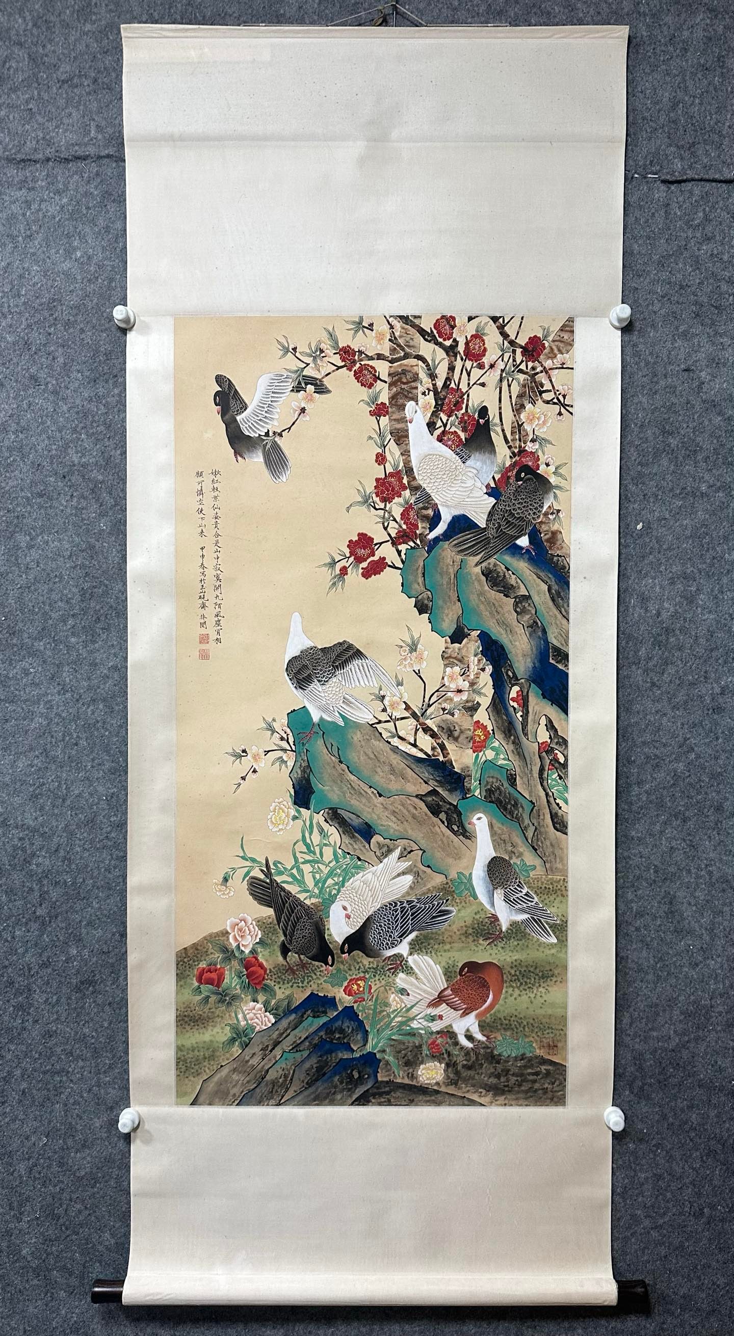 A Chinese Vertical Scroll Ink Painting of Flower and Bird on Paper,Yu Feian: A Chinese Vertical Scroll Ink Painting of Flower and Bird on Paper,Yu Feian,Size:(Without frame)25.6inx51.2in 一幅中国水墨花鸟画立轴,&