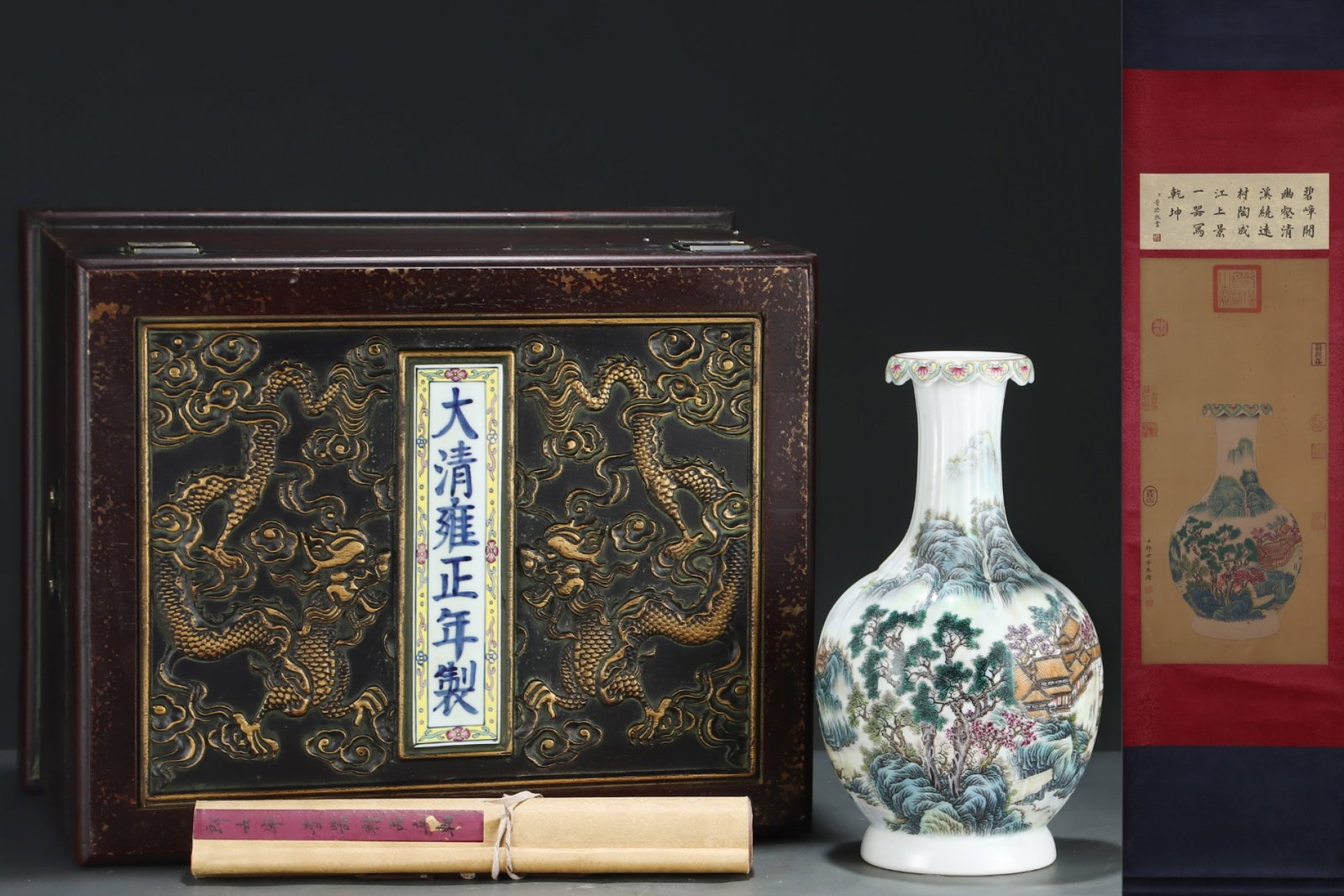 A Rare Famille-Rose Landscape Pattern Vase,with Chinese Vertical Scroll Ink Painting on Silk: A Rare Famille-Rose Landscape Pattern Vase,with Chinese Vertical Scroll Ink Painting on Silk,Qing Dynasty,China,Yongzheng Six-character Mark,Size:(Without frame)24.4inx11.8in,(Porcelain)13.3inx7.7in &