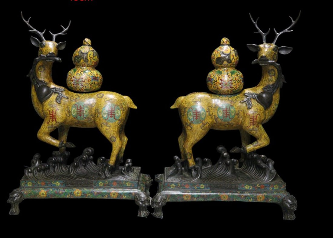 A Pair of Huge Cloisonne Fu and Shou Pattern Sika Deer Ornaments (1 of 8)