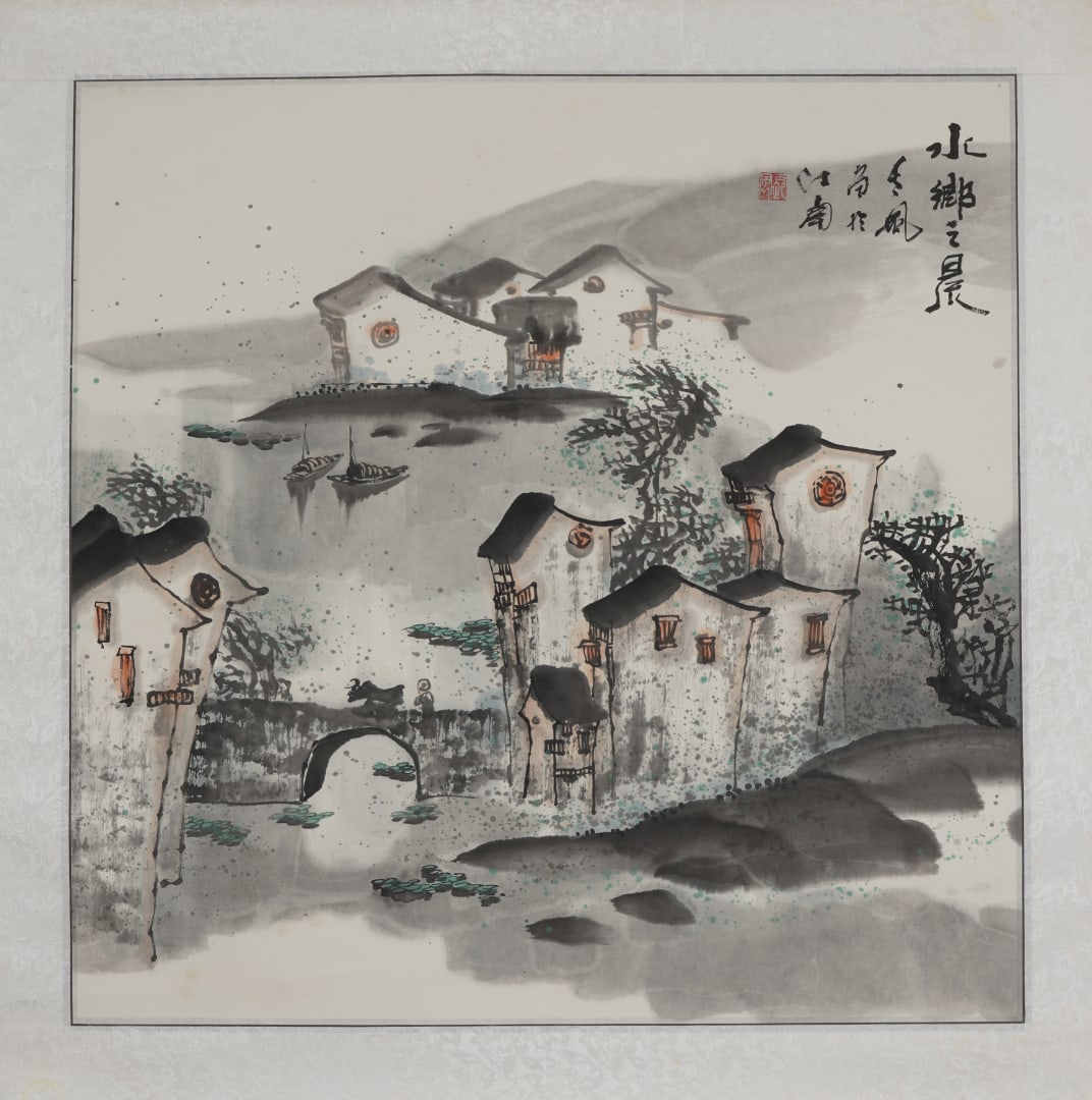 A Chinese Ink Painting of Landscape on Paper: A Chinese Ink Painting of Landscape on Paper,Yi Ming,Size:26.4inx26.4in 一幅中国水墨山水画,佚名