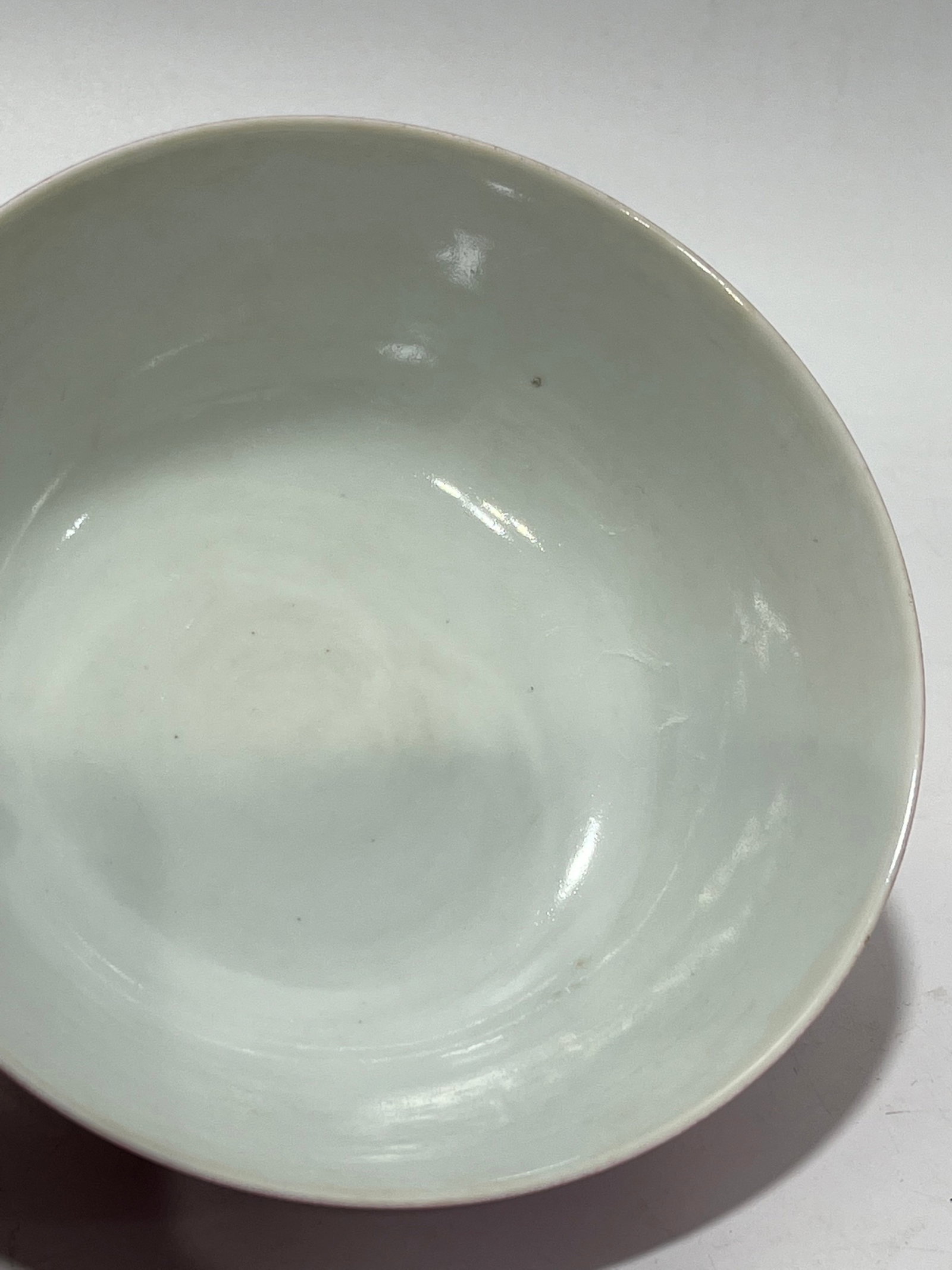 An Exquisite Ruby Red-Glazed Bowl - 8