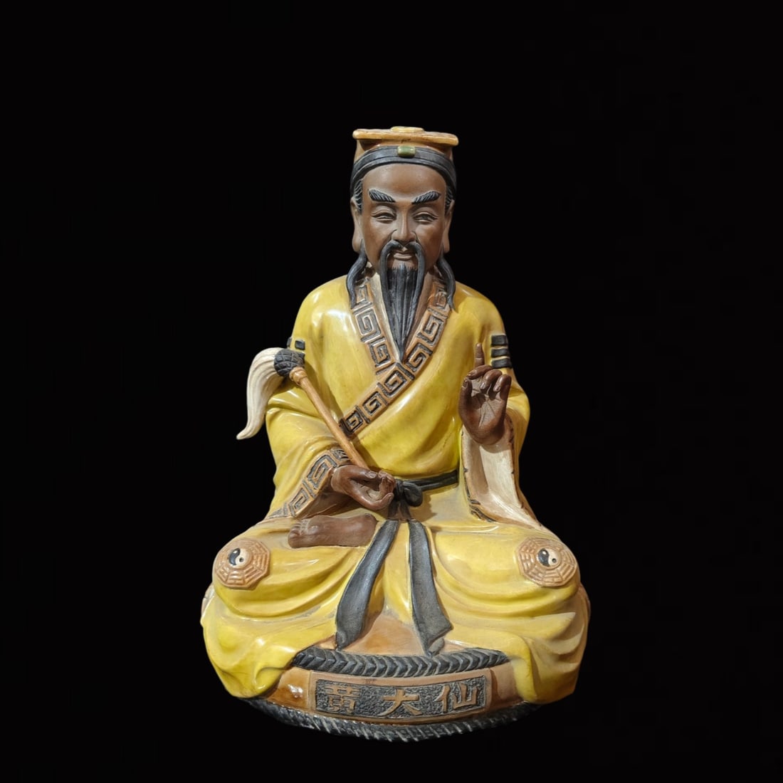 A Rare Shiwan yao Figure Ornament: A Rare Shiwan yao Figure Ornament,the Republic of China,With Mark,Size:11inx8.7inx14.2in 石湾窑人物摆件,中国民国时期,ñ