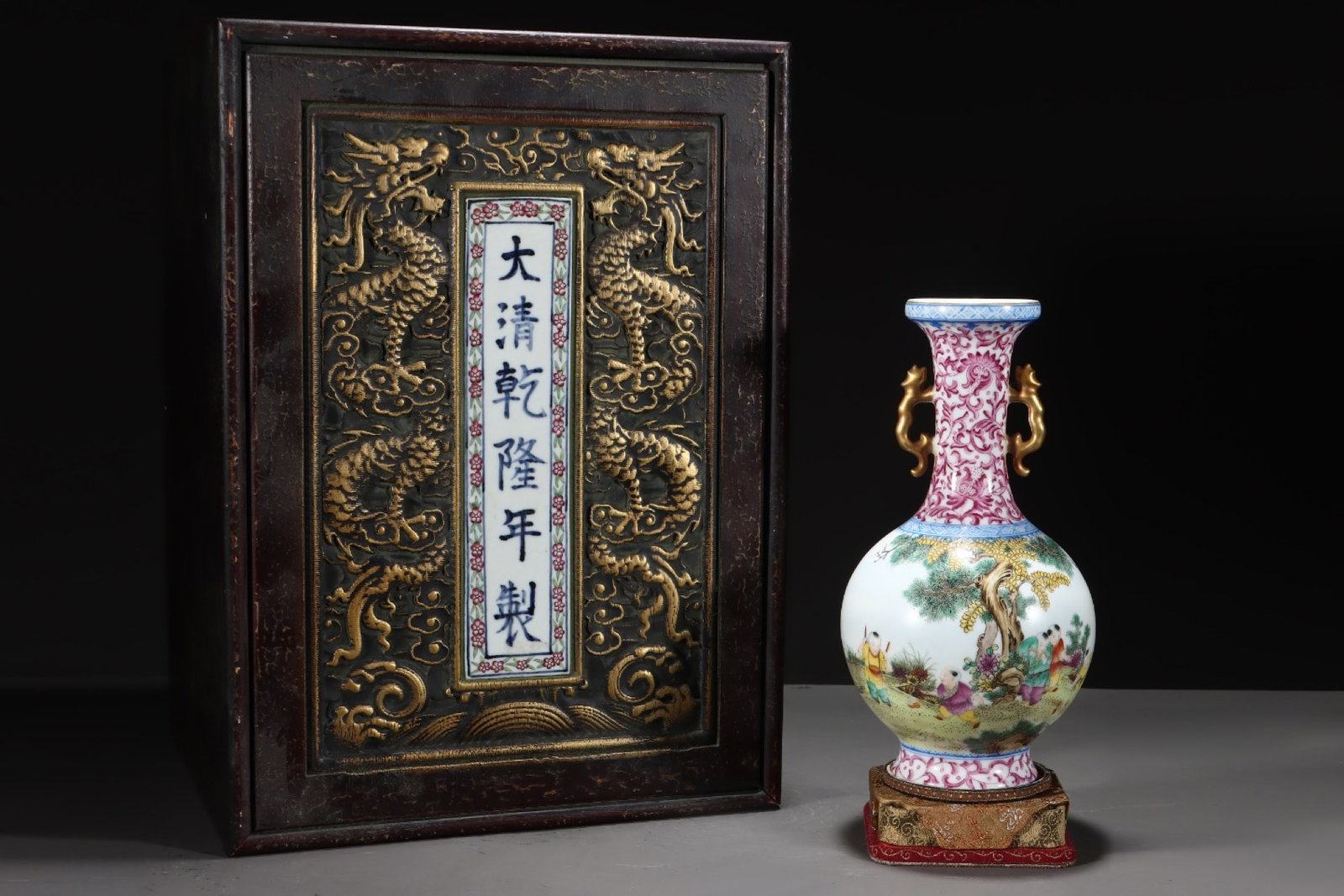 An Exquisite Famille-Rose Painted Gold Character and Story Pattern Double-Ears Vase,with poem: An Exquisite Famille-Rose Painted Gold Character and Story Pattern Double-Ears Vase,with poem,Qing Dynasty,China,Qianlong Six-character Mark,Size:10inx5.2in 粉彩描金人