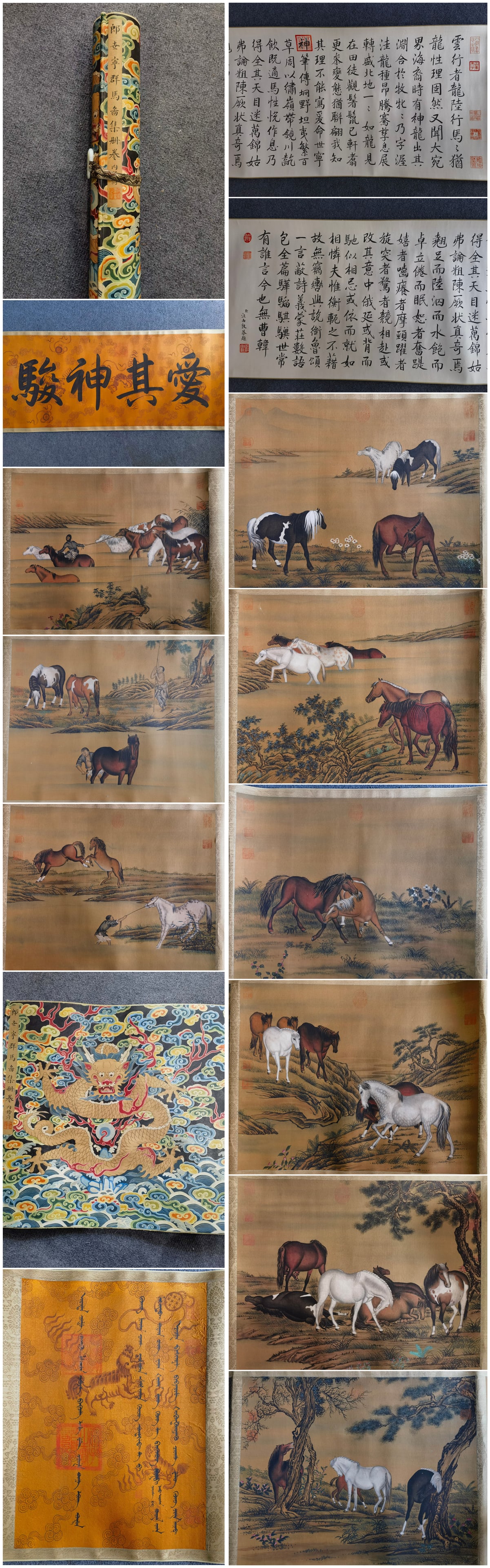 A Chinese Hand Scroll Ink Painting of Horse on Silk: A Chinese Hand Scroll Ink Painting of Horse on Silk,Lang Shining,Size:18.9inx393.7in 一幅中国水墨绢本骏马画手卷,郎&#