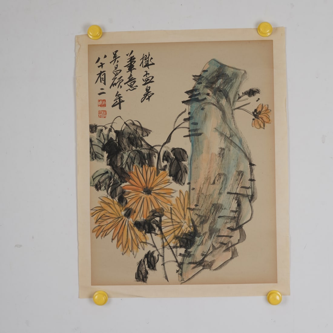 A Chinese Ink Painting of Flower on Paper: A Chinese Ink Painting of Flower on Paper,Wu Changshuo,Size:16.9inx22.4in 一幅中国水墨花卉画,吴昌硕