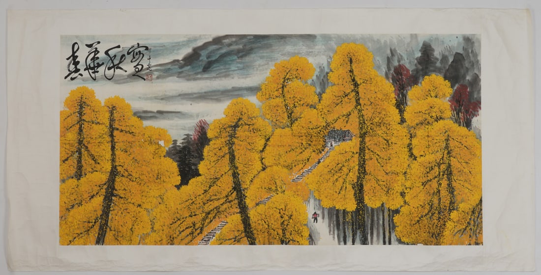 A Chinese Ink Painting of Landscape on Paper: A Chinese Ink Painting of Landscape on Paper,Size:53.5inx26.8in 一幅中国水墨山水画