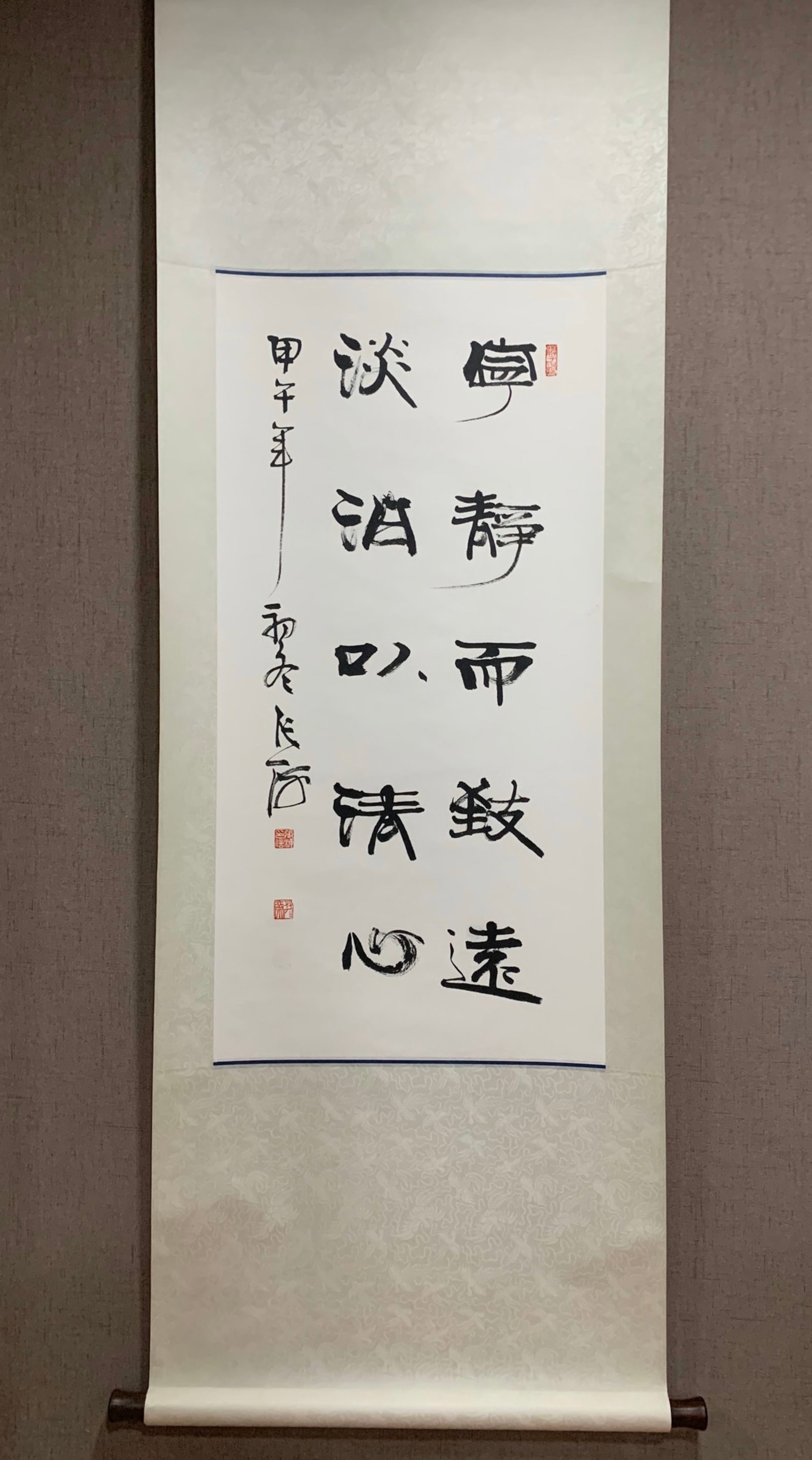 A Chinese Vertical Scroll Ink Calligraphy on Paper: A Chinese Vertical Scroll Ink Calligraphy on Paper,Zhang Hai,Size:39inx18.9in 一幅中国水墨书法立轴,张海