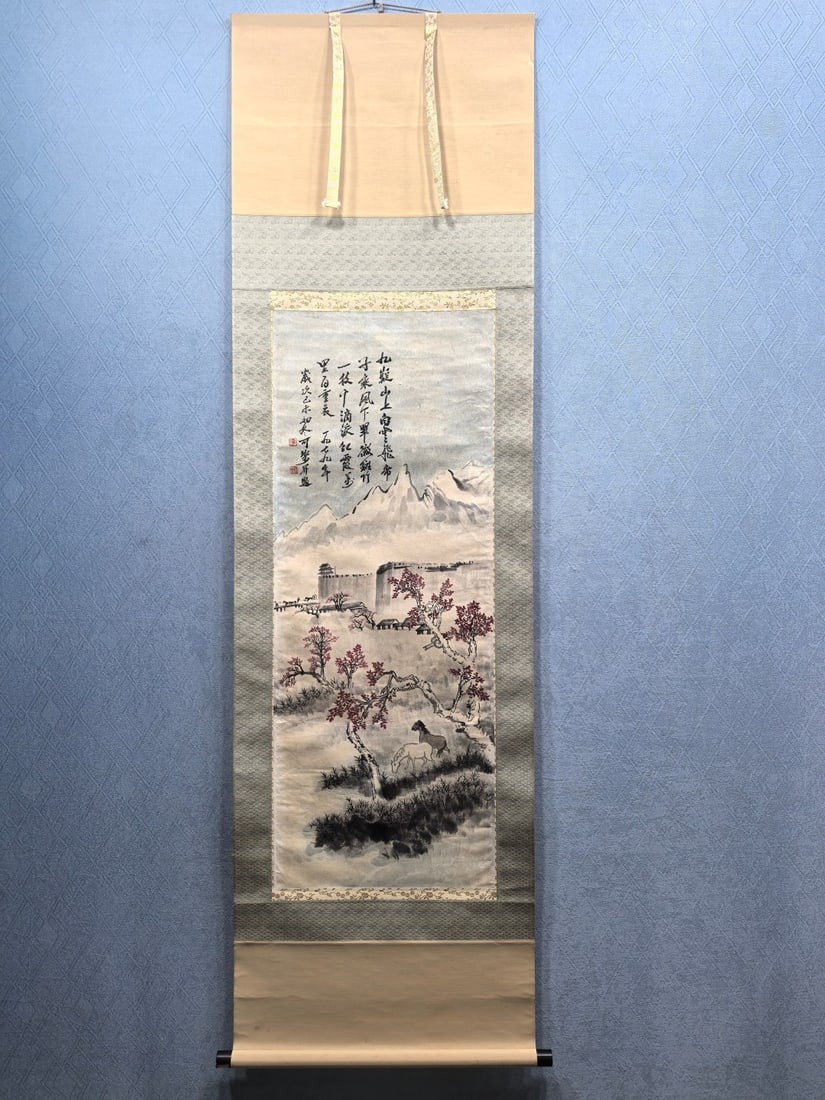 A Chinese Vertical Scroll Ink Painting of Landscape and Horse on Paper,Li Keran (1 of 8)