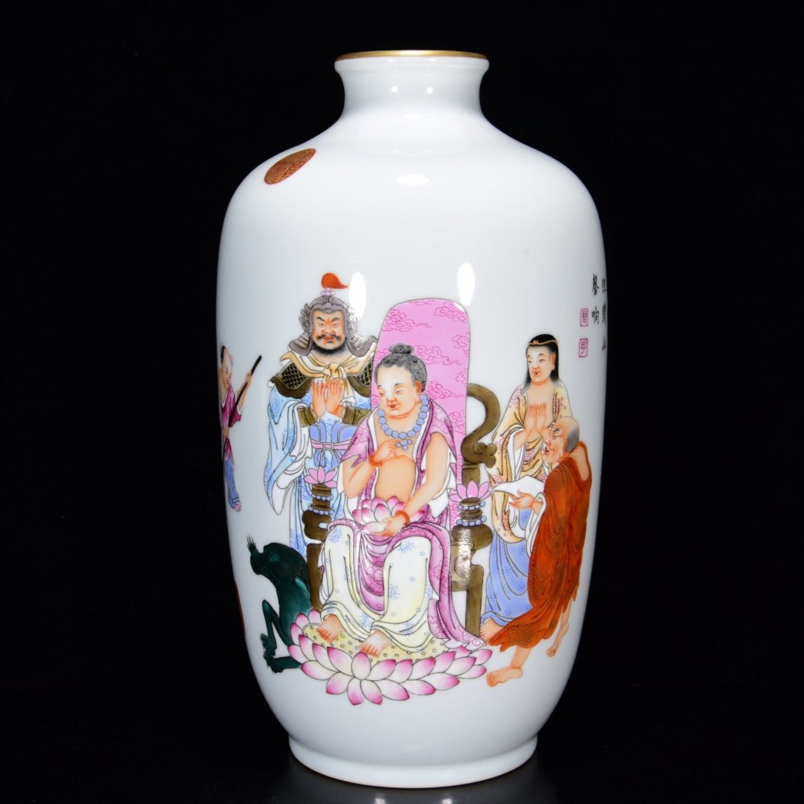A Rare Famille-Rose Character and Story Pattern Vase,with poem: A Rare Famille-Rose Character and Story Pattern Vase,with poem,Qing Dynasty,China,Qianlong Four-character Mark,Size:13inx7.1in 粉彩人物故事纹瓶,带