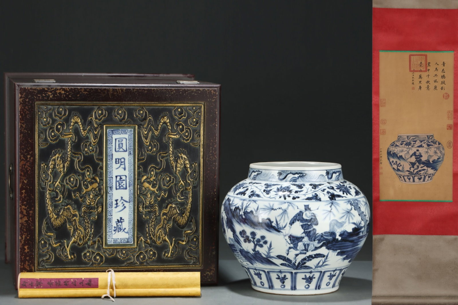 An Exquisite Blue and White Character and Story Pattern Jar,with Chinese Vertical Scroll Ink: An Exquisite Blue and White Character and Story Pattern Jar,with Chinese Vertical Scroll Ink Painting on Silk,Yuan Dynasty,China,Size:(Without frame)24.4inx12.6in,(Porcelain)10.4inx13.2in 青!