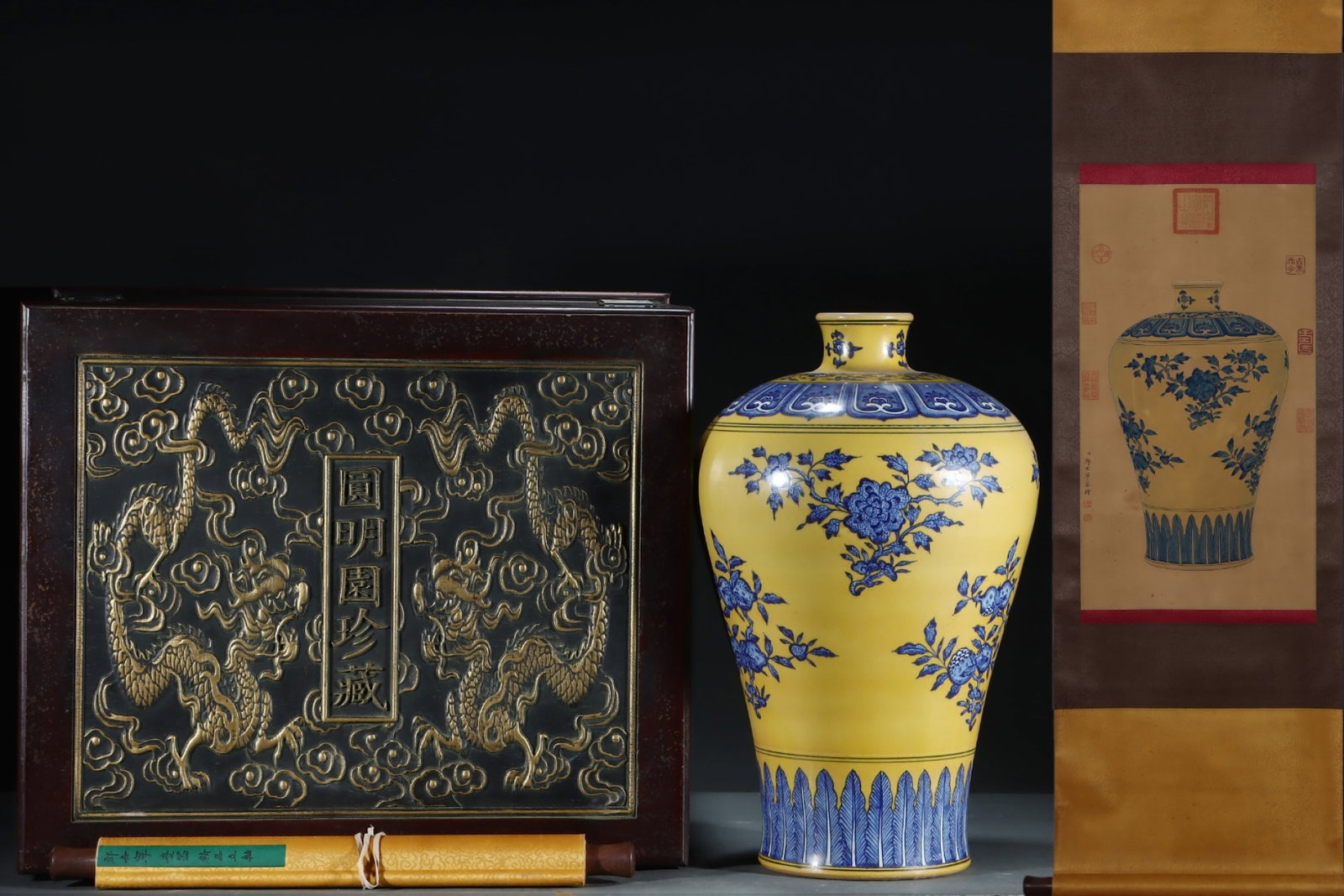 A Huge Yellow Ground Blue and White Flower and Fruit Pattern Vase,with Chinese Vertical Scroll Ink: A Huge Yellow Ground Blue and White Flower and Fruit Pattern Vase,with Chinese Vertical Scroll Ink Painting on Silk,Qing Dynasty,China,Qianlong Six-character Mark,Size:(Without