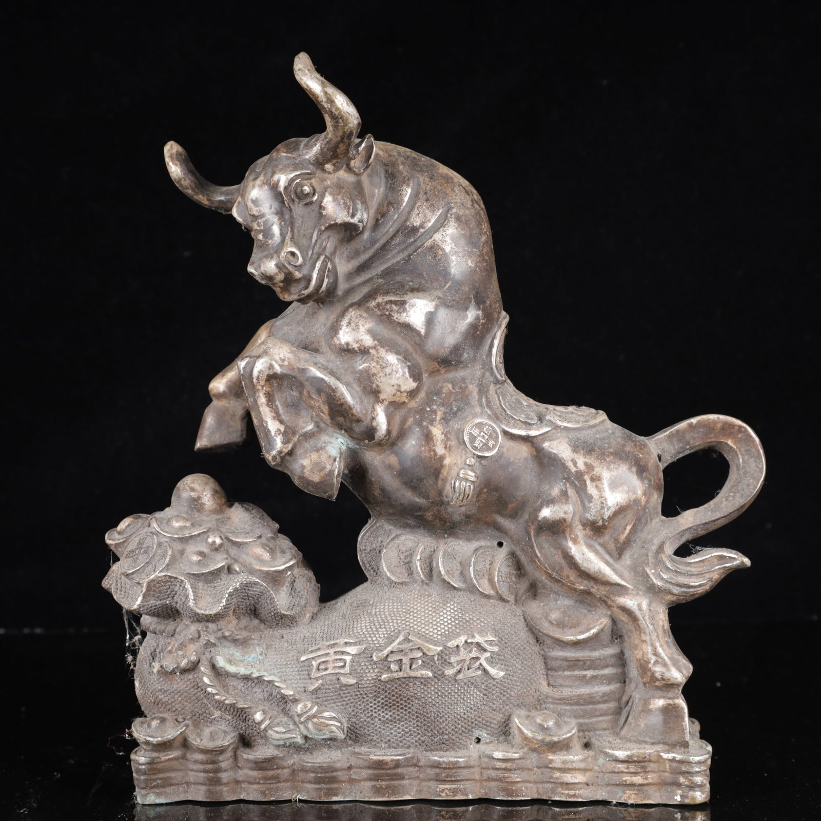 An Exquisite Silver-Plated Bronze Buffalo Ornament: An Exquisite Silver-Plated Bronze Buffalo Ornament,Qing Dynasty,China,Qianlong Four-character Mark,Size:7.5inx3.1inx9.4in,Weight:3200g 铜镀银牛摆件,中国