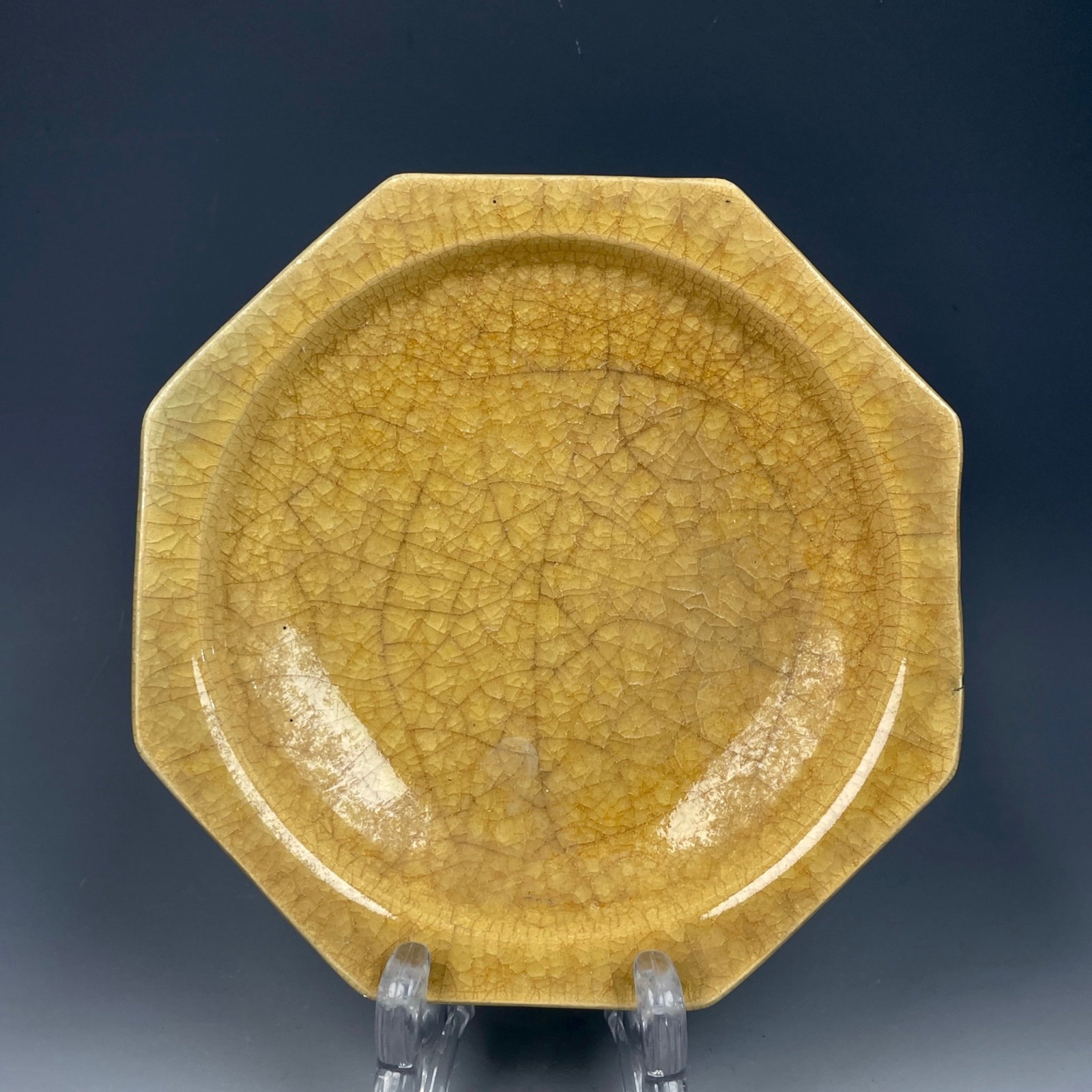 An Exquisite Longquan yao Yellow Glazed Plate: An Exquisite Longquan yao Yellow Glazed Plate,Song Dynasty,China,Size:1.2inx5.5in 龙泉窑黄釉盘子,中国宋代
