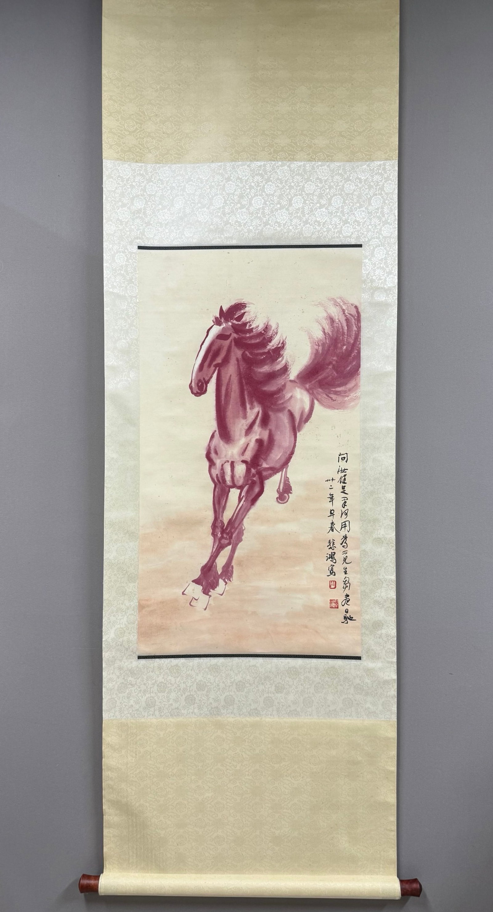 A Chinese Vertical Scroll Ink Painting of Horse on Paper (1 of 6)