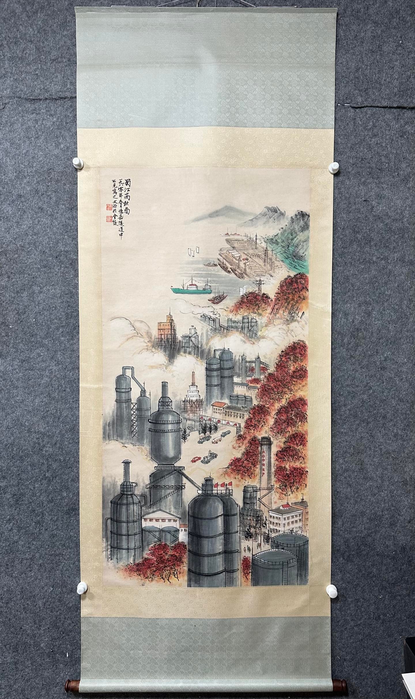 A Chinese Vertical Scroll Ink Painting of Landscape on Paper,Song Wenzhi: A Chinese Vertical Scroll Ink Painting of Landscape on Paper,Song Wenzhi,Size:(Without frame)27.2inx54.3in 一幅中国水墨山水画立轴,