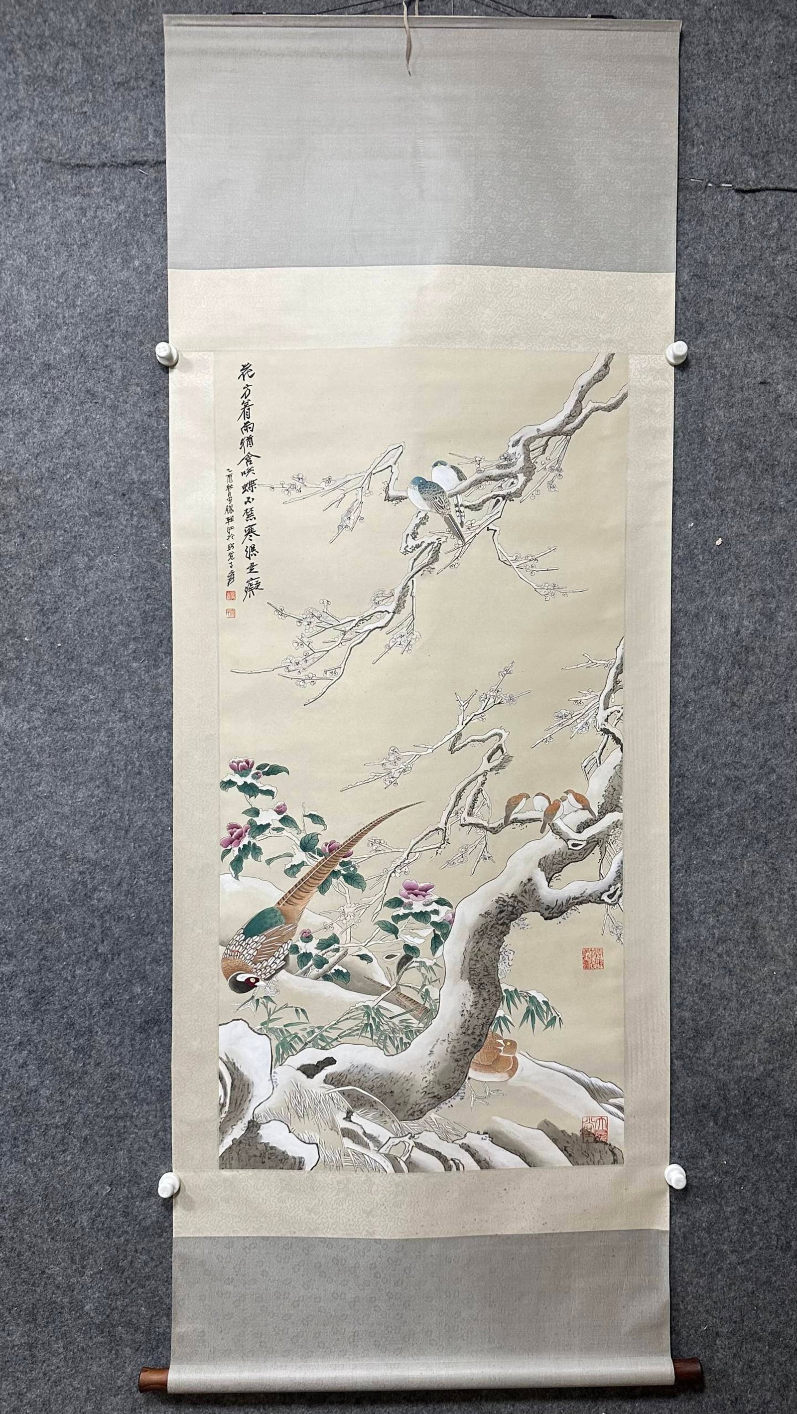 A Chinese Vertical Scroll Ink Painting of Flower and Bird on Paper: A Chinese Vertical Scroll Ink Painting of Flower and Bird on Paper,Zhang Daqian,Size:25.6inx51.2in 一幅中国水墨花鸟画立轴,张