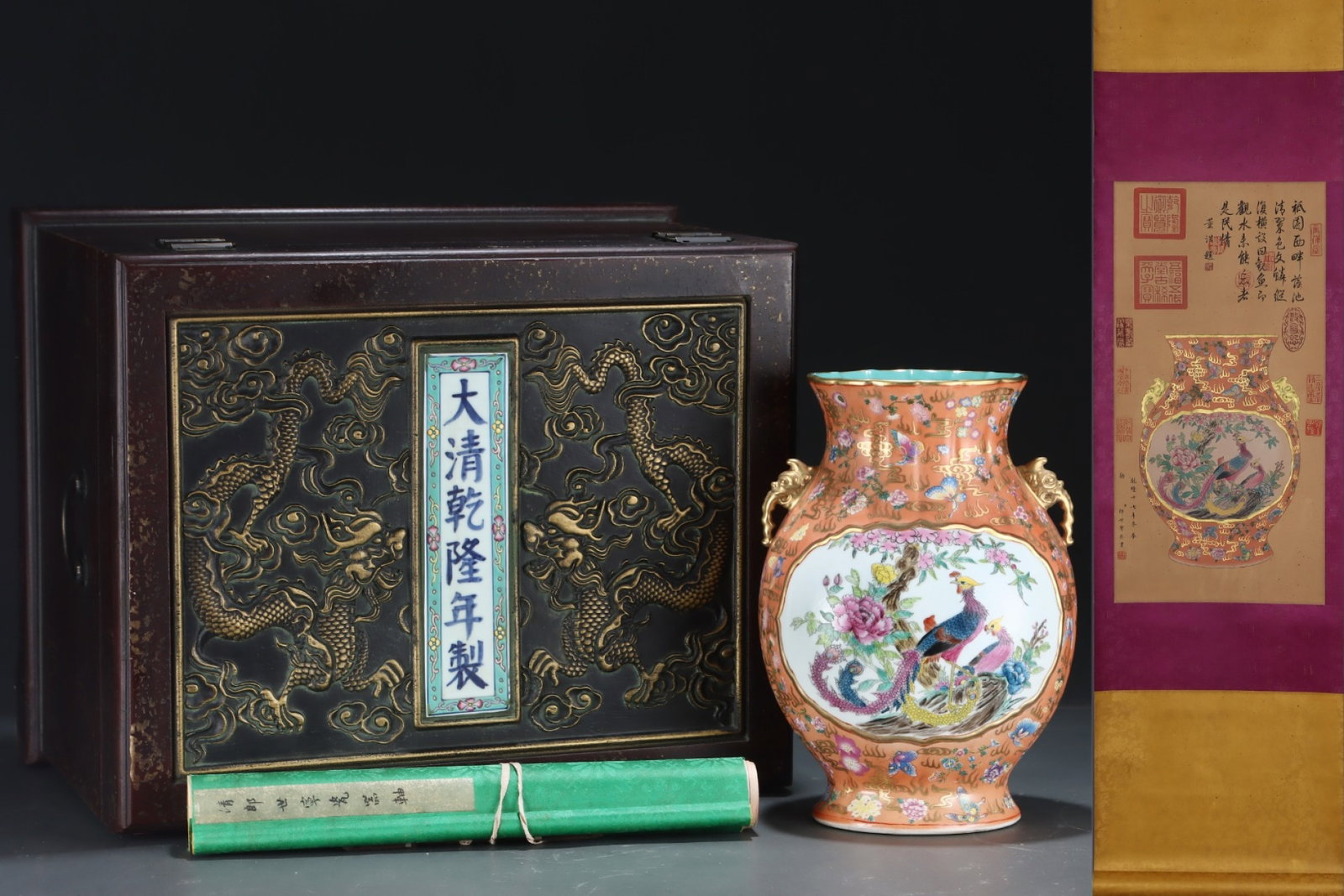 A Rare Famille-Rose Gilt Flower and Phoenix Pattern Elephant-Ears Vase,with Chinese Vertical Scroll: A Rare Famille-Rose Gilt Flower and Phoenix Pattern Elephant-Ears Vase,with Chinese Vertical Scroll Ink Painting on Silk,Qing Dynasty,China,Qianlong Six-character Mark,Size:(Porcelain)12.6inx8.9in,(Wi