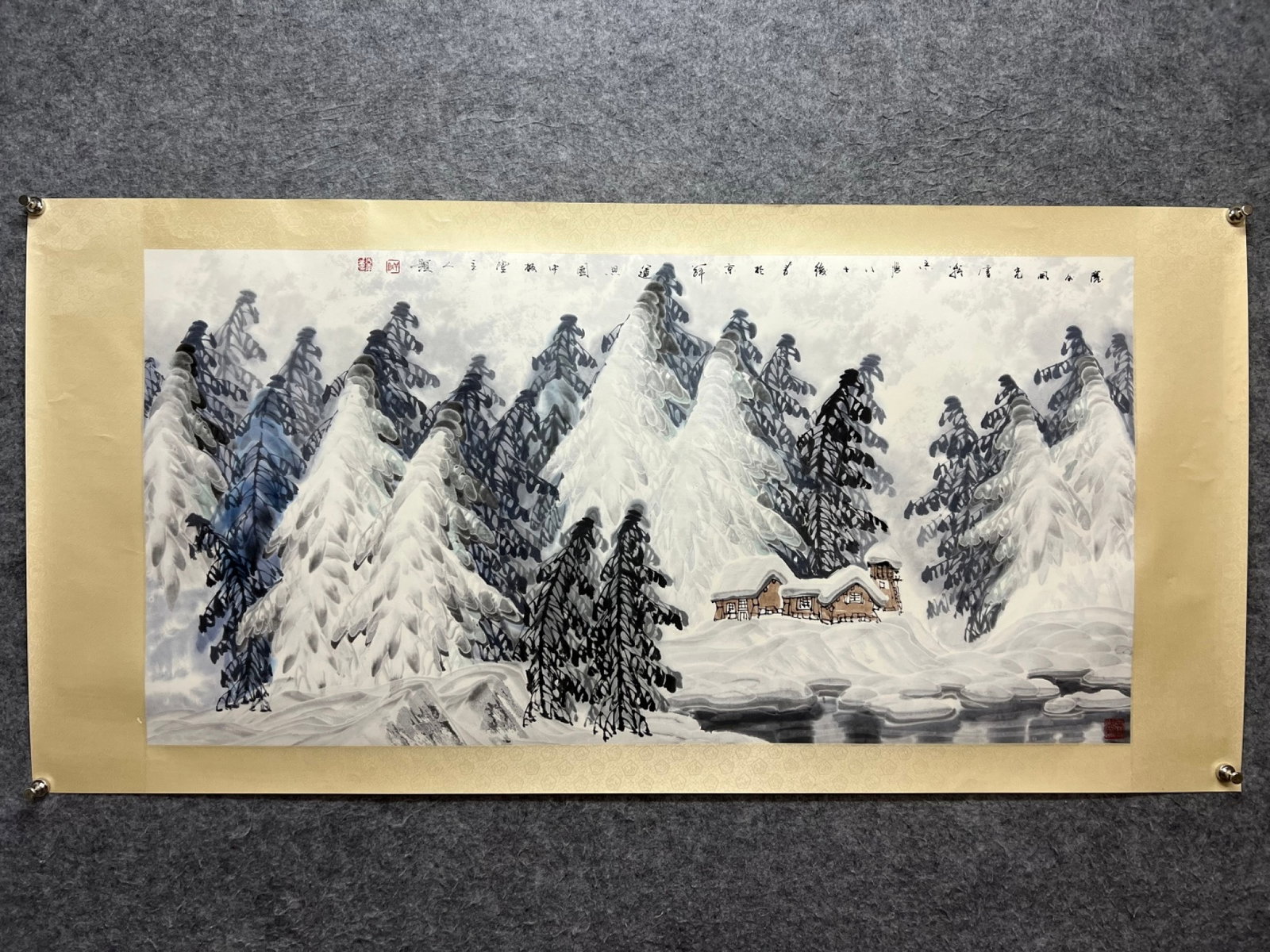 A Chinese Ink Painting of Landscape on Paper: A Chinese Ink Painting of Landscape on Paper,Ding Zhixue,Size:26.8inx53.9in 一幅中国水墨山水画,于志学