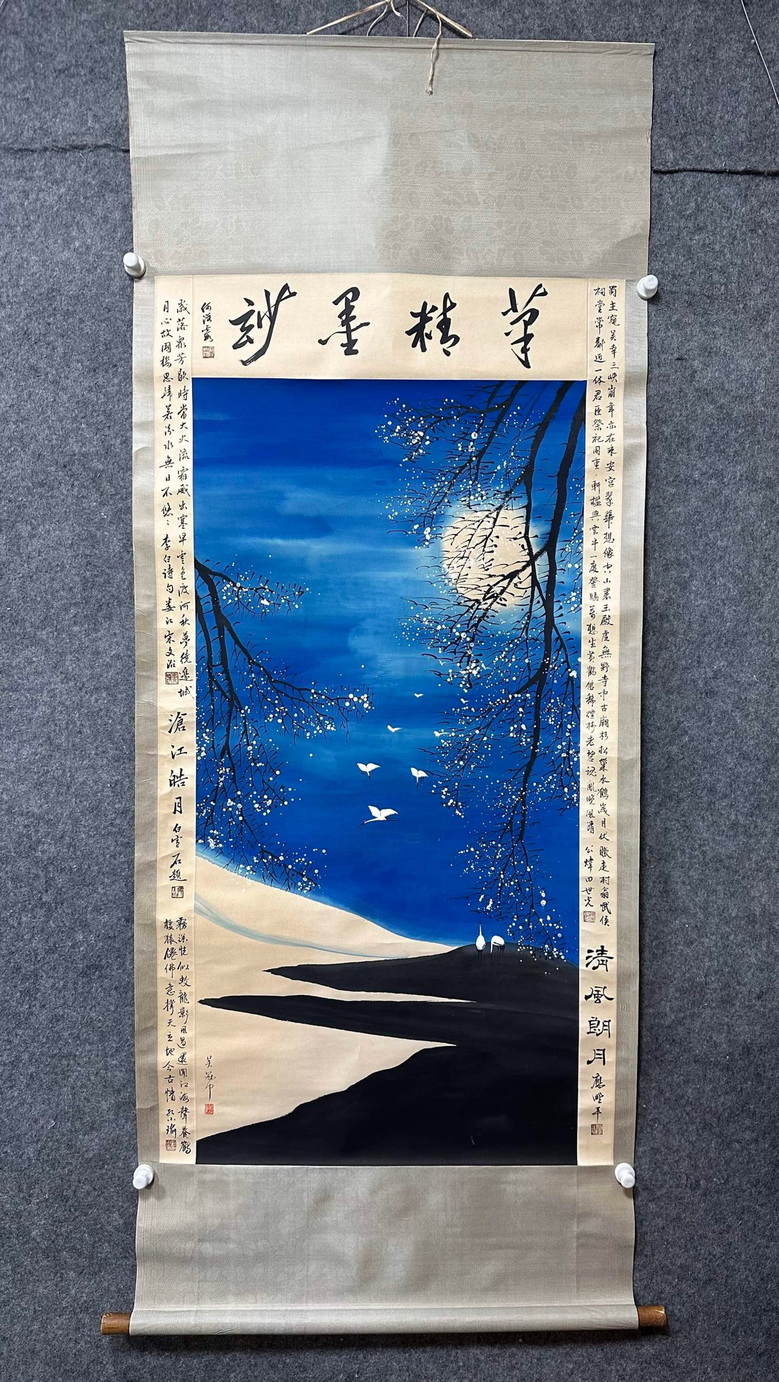 A Chinese Vertical Scroll Ink Painting of Landscape on Paper: A Chinese Vertical Scroll Ink Painting of Landscape on Paper,Wu Guanzhong,Size:30.3inx58.7in 一幅中国水墨山水画立轴,吴冠&#