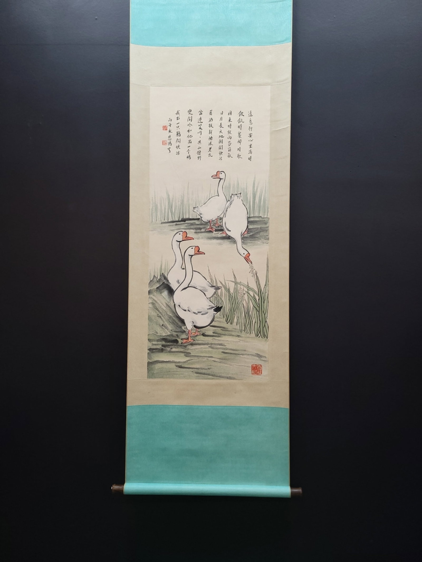 A Chinese Vertical Scroll Ink Painting of Goose on Paper: A Chinese Vertical Scroll Ink Painting of Goose on Paper,Xu Beihong,Size:17.7inx43.1in 一幅中国水墨鹅画立轴,徐悲鸿
