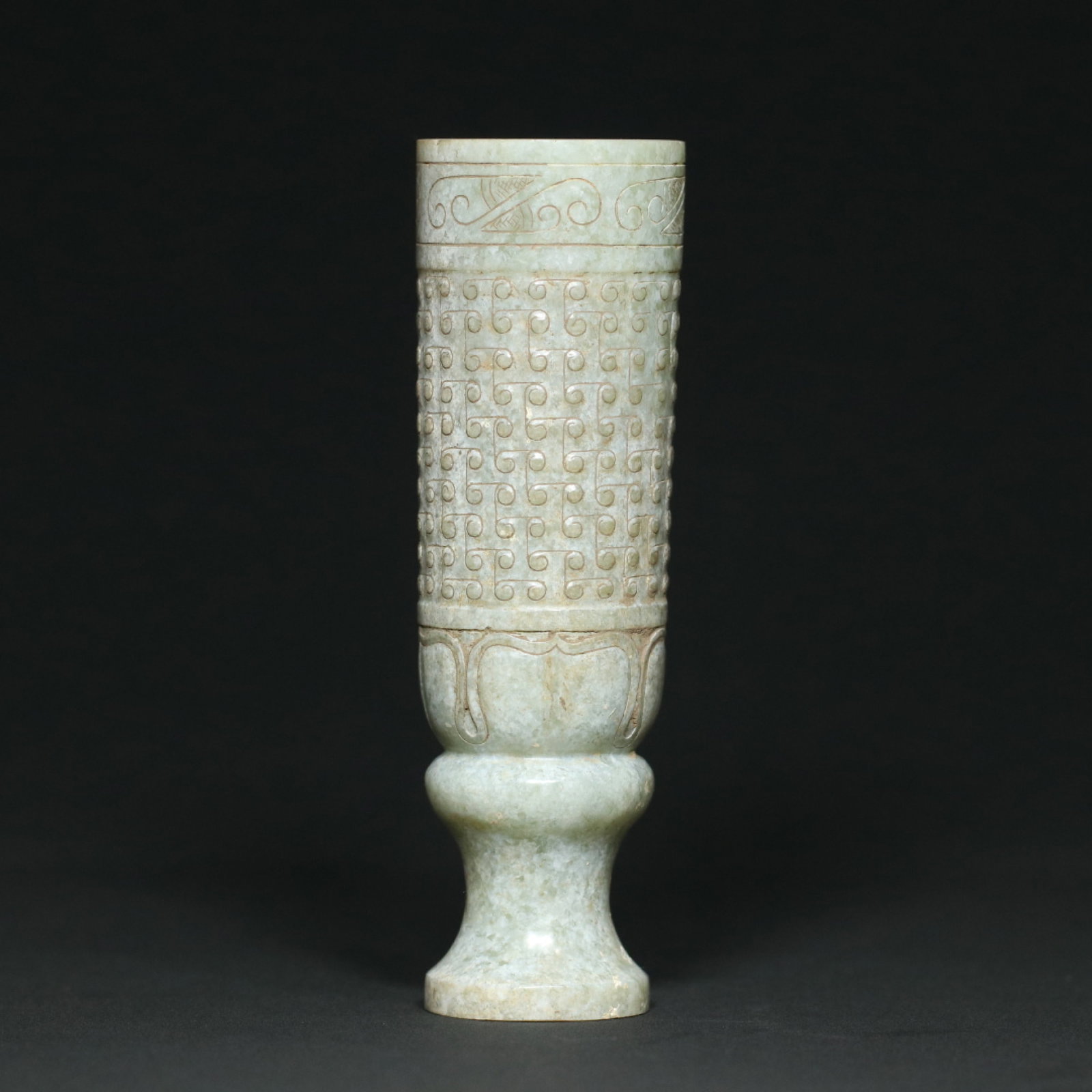 An Exquisite White Jade Ruyi Pattern Cup - 3