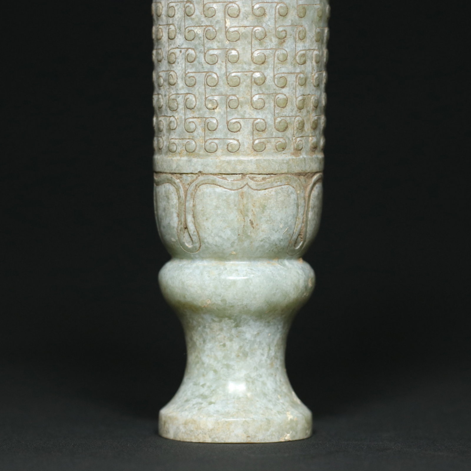 An Exquisite White Jade Ruyi Pattern Cup - 5