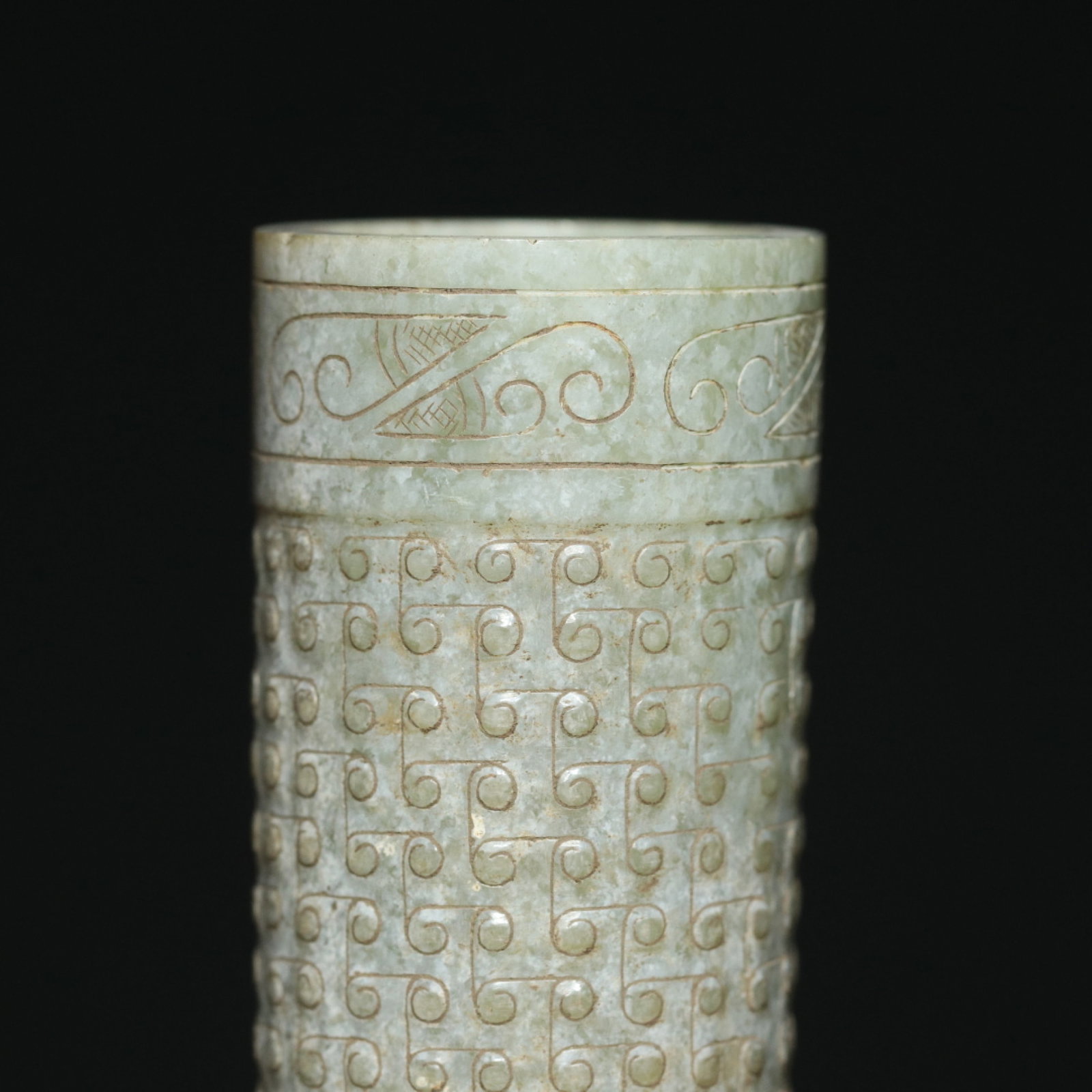 An Exquisite White Jade Ruyi Pattern Cup - 9