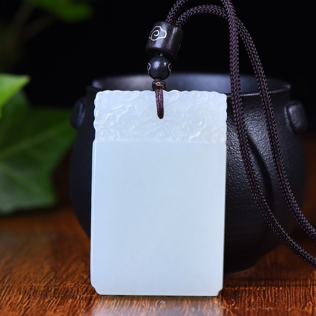 An Exquisite White Jade Auspicious Cloud Pattern Pendant - 2