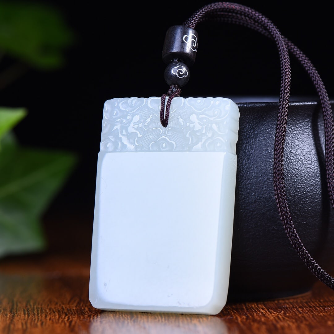An Exquisite White Jade Auspicious Cloud Pattern Pendant - 3