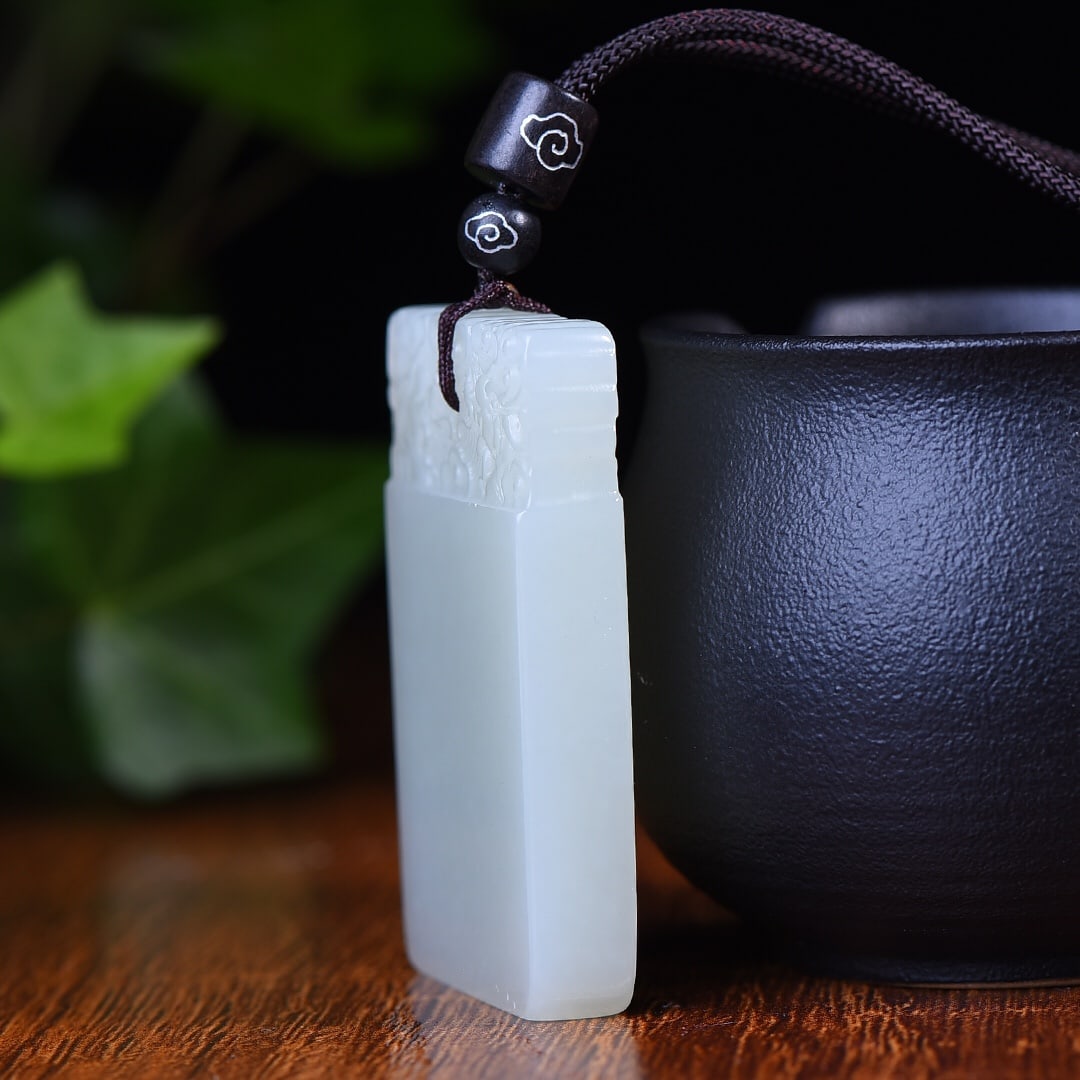 An Exquisite White Jade Auspicious Cloud Pattern Pendant - 4