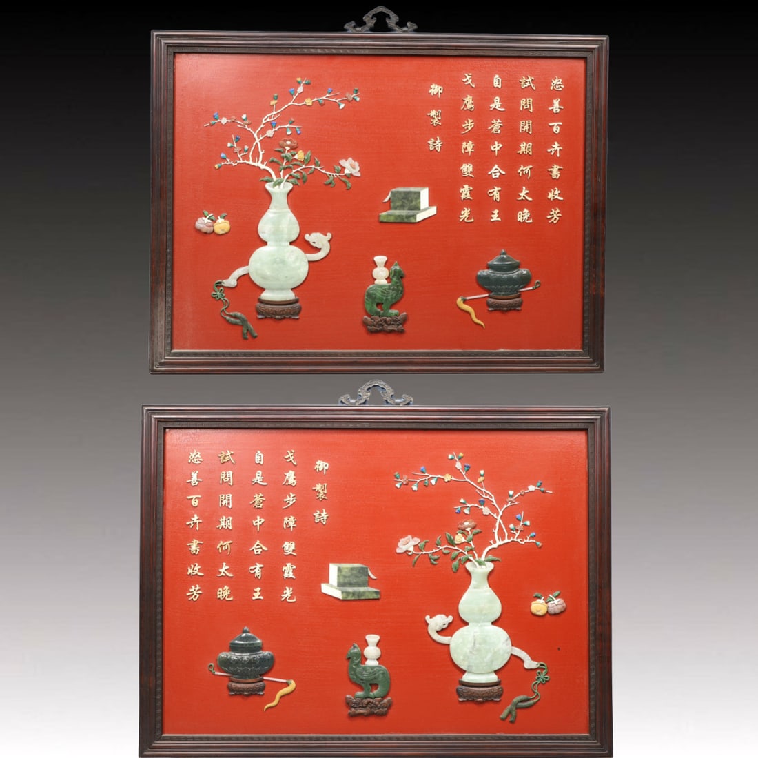 A Pair of Exquisite Redwood Inlaid Gems Flower Pattern Hanging Panels: A Pair of Exquisite Redwood Inlaid Gems Flower Pattern Hanging Panels,Qing Dynasty, China,Size:25.2inx33.7inx1.2in 一对红木嵌百宝花卉纹ý